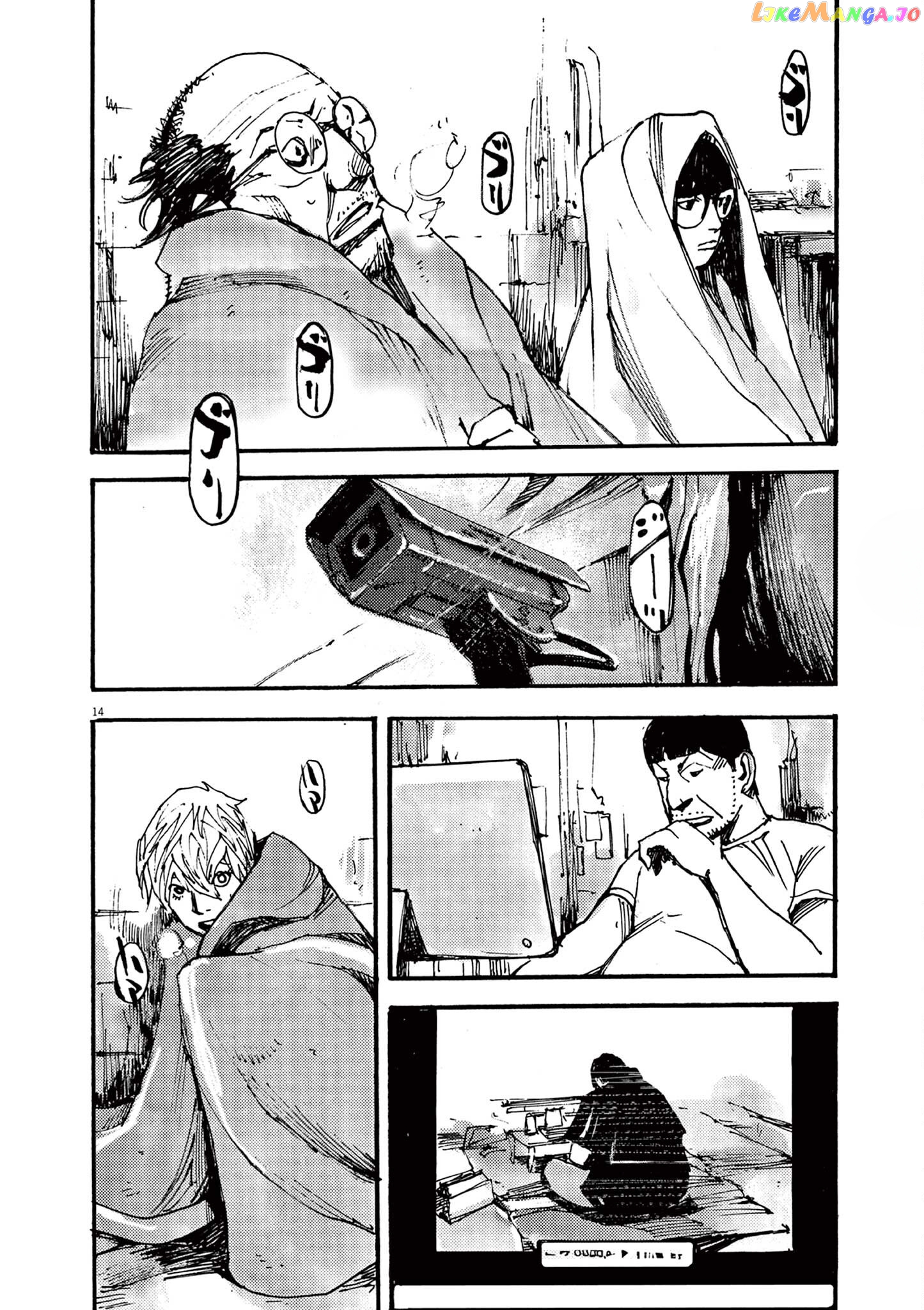 Jumbo Max chapter 37 - page 14
