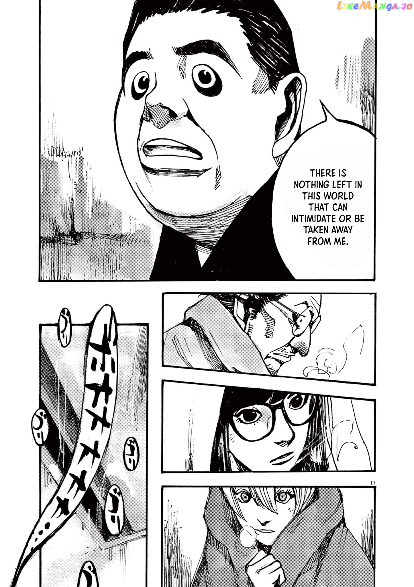 Jumbo Max chapter 37 - page 17