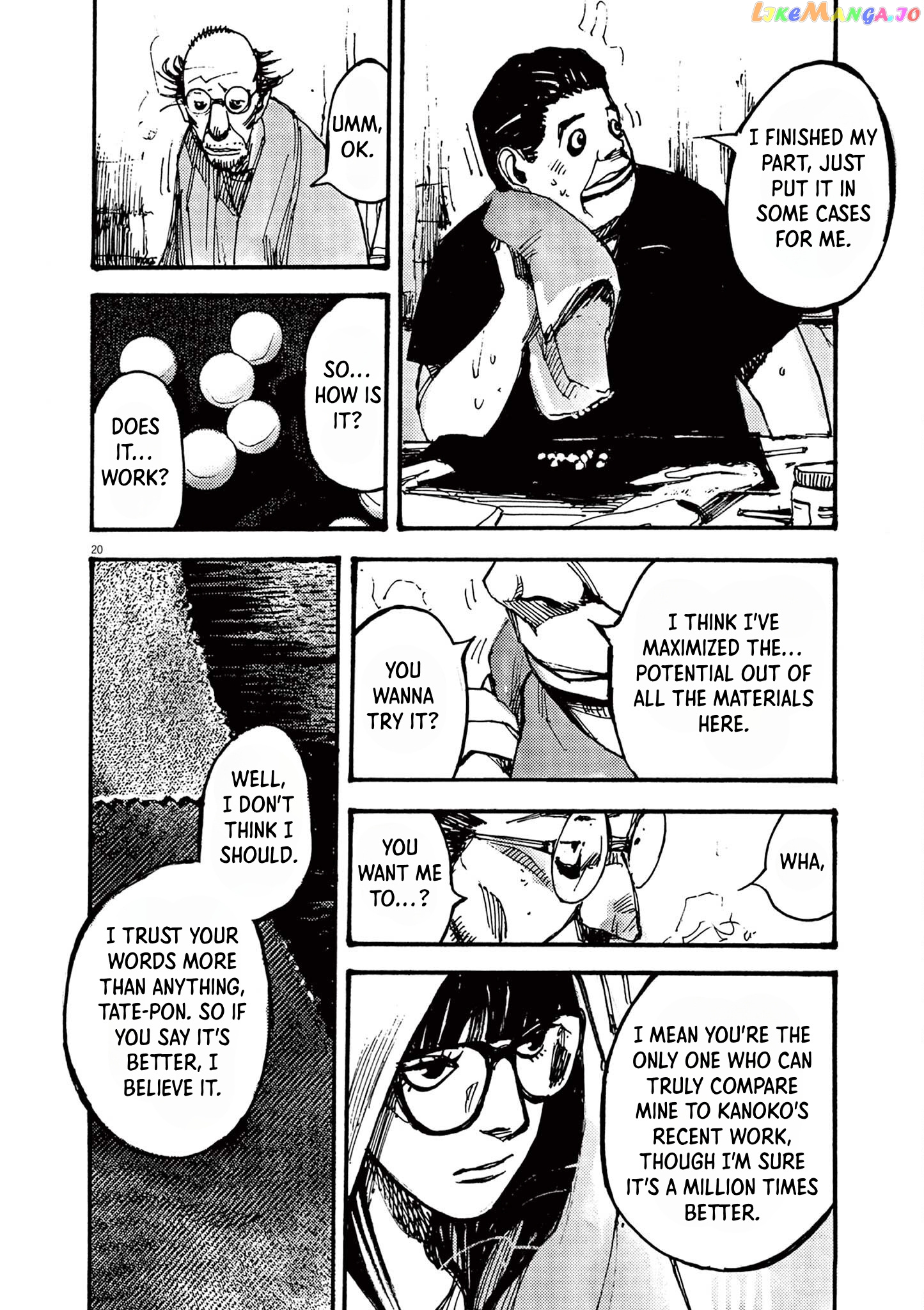 Jumbo Max chapter 37 - page 20