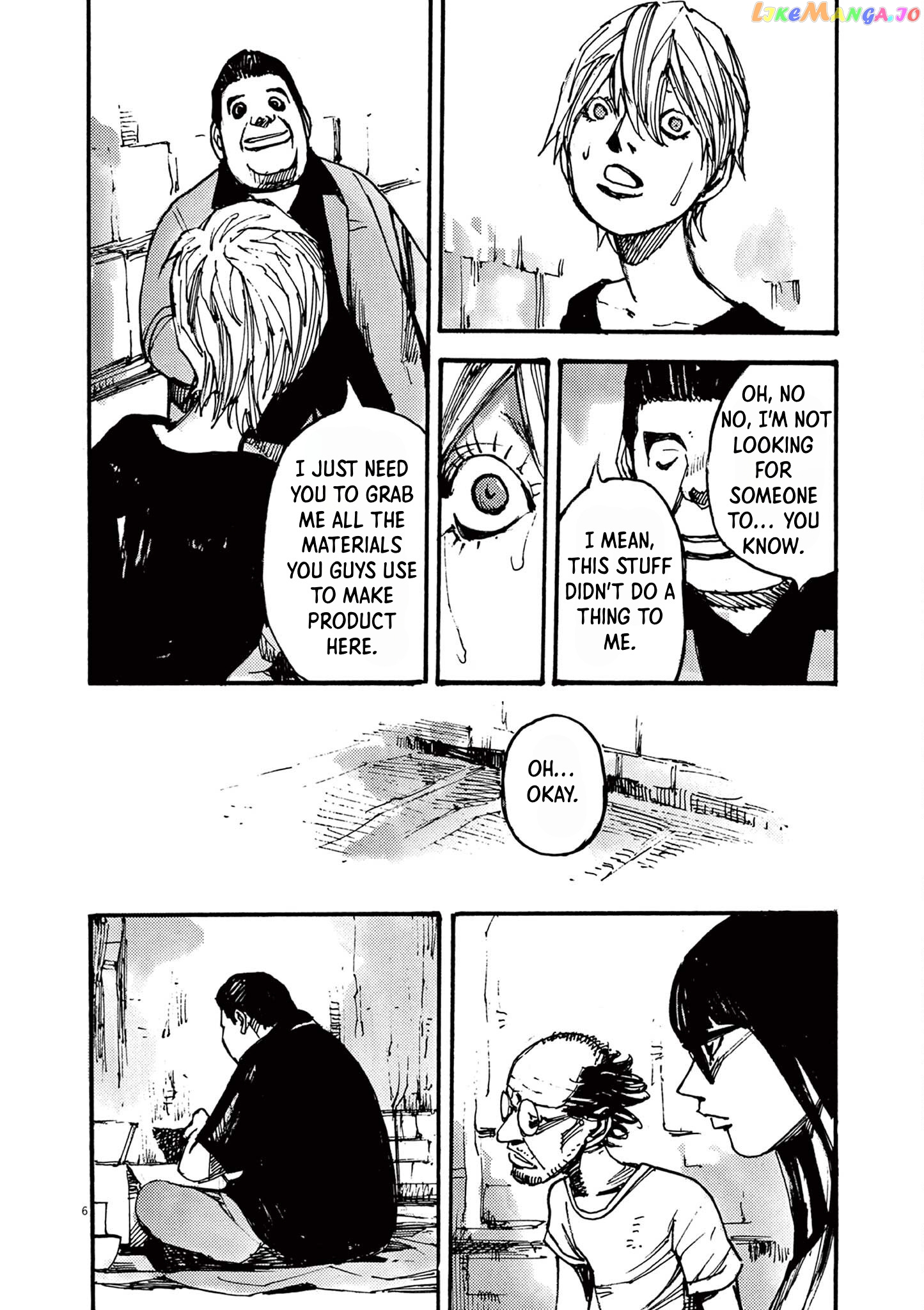 Jumbo Max chapter 37 - page 6