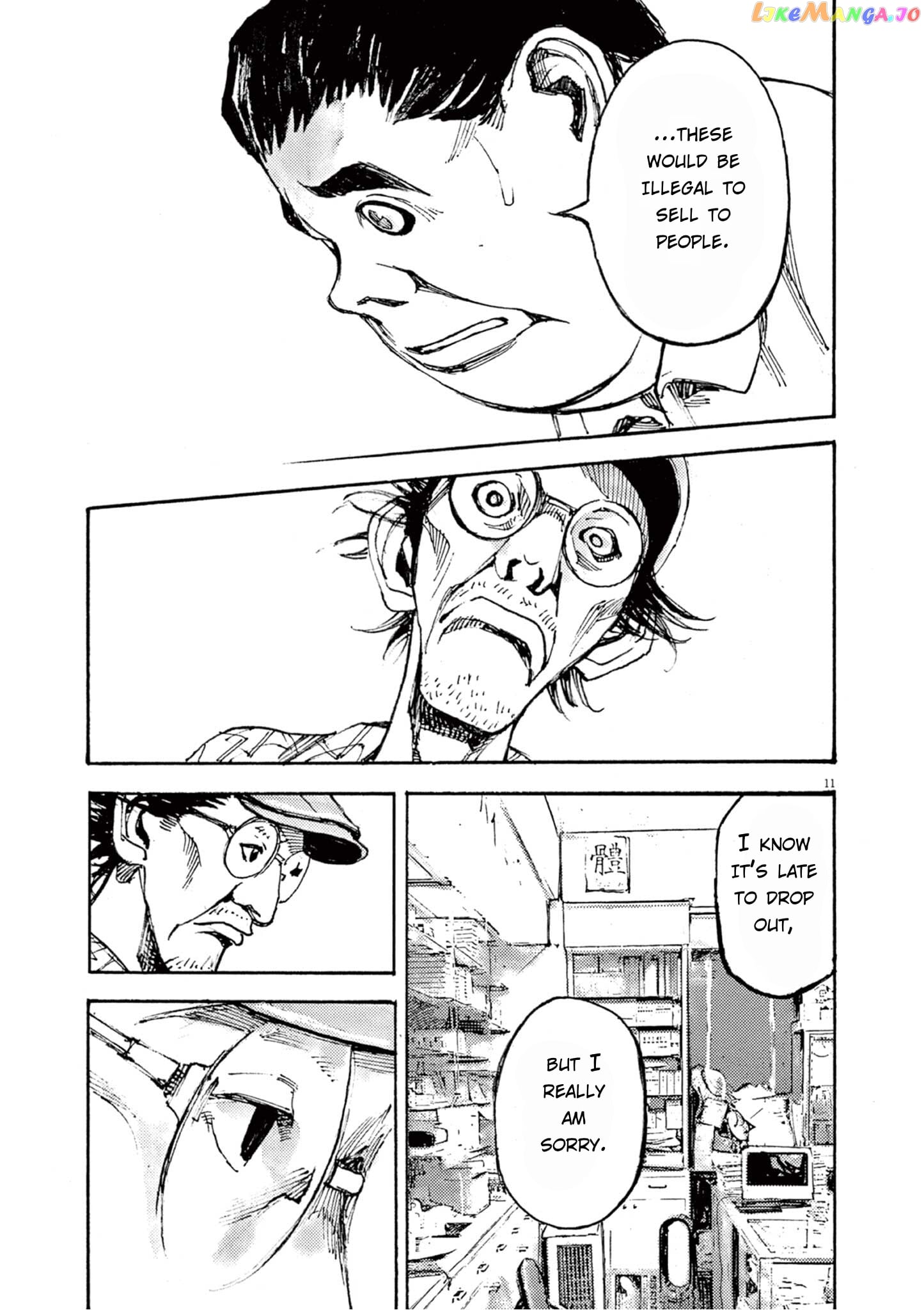 Jumbo Max chapter 9 - page 11