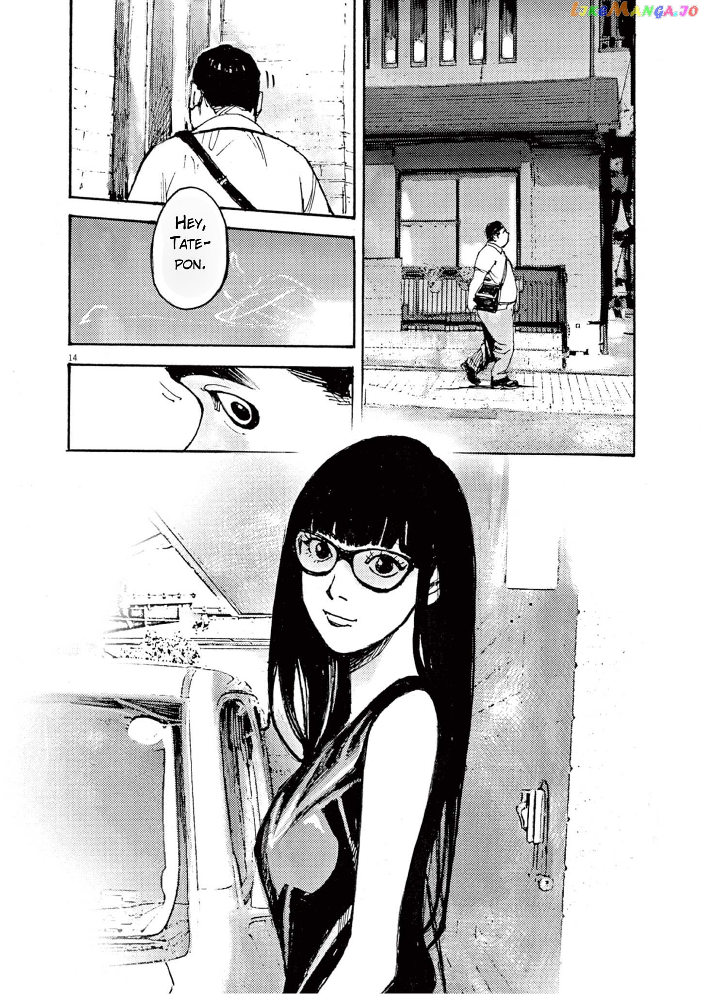 Jumbo Max chapter 9 - page 14