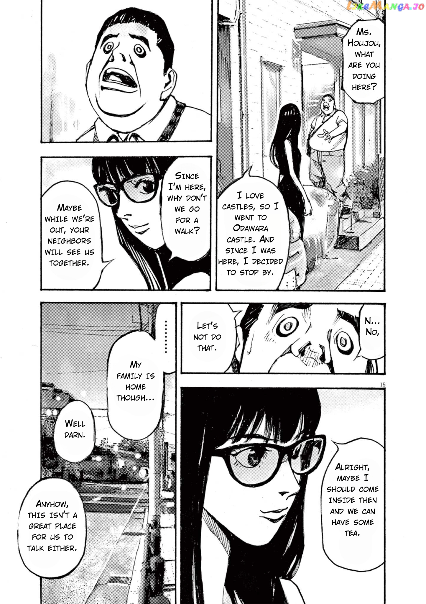Jumbo Max chapter 9 - page 15