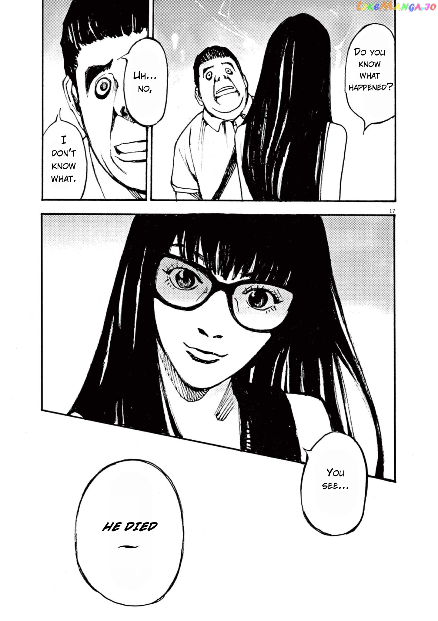 Jumbo Max chapter 9 - page 17