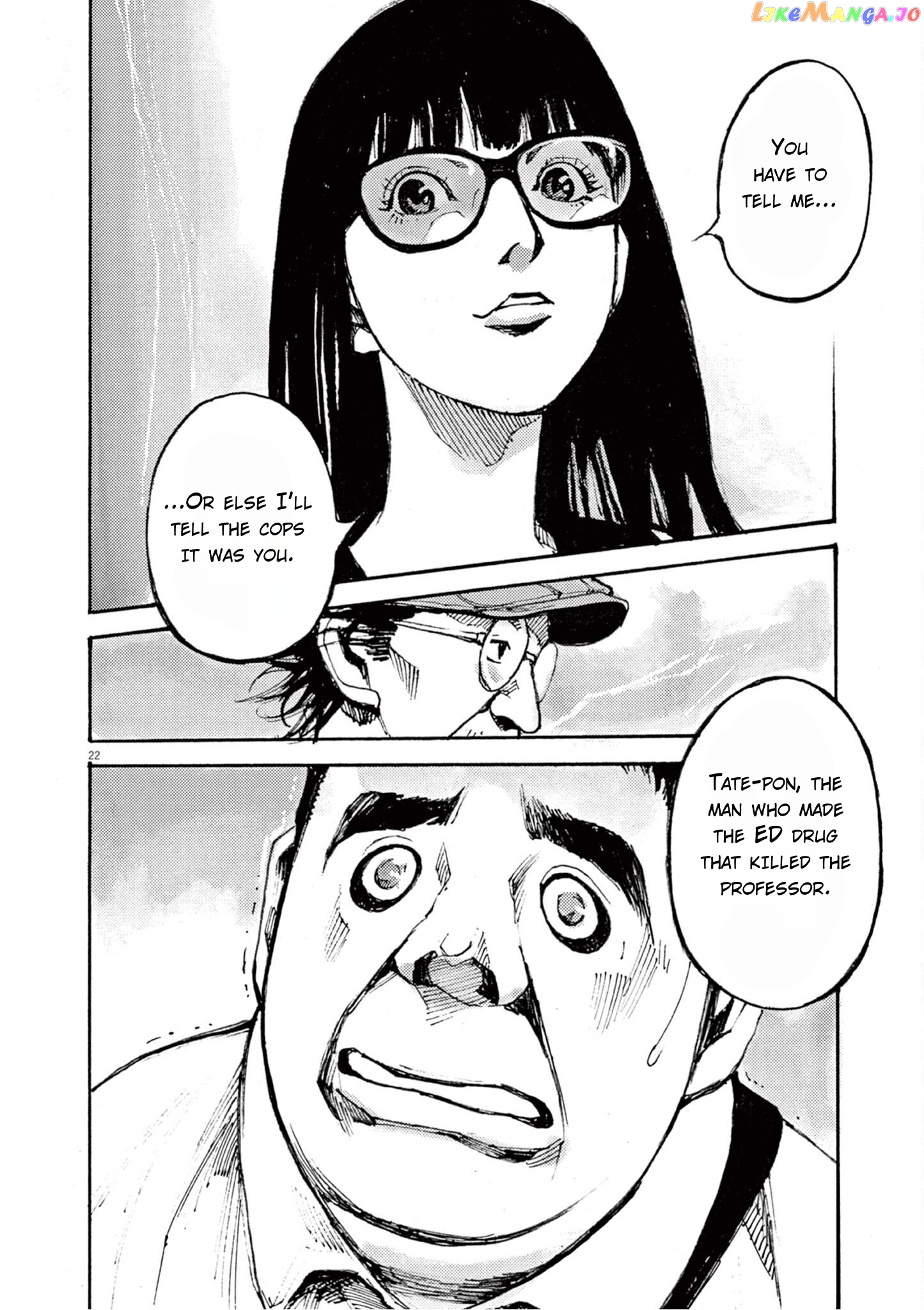 Jumbo Max chapter 9 - page 22