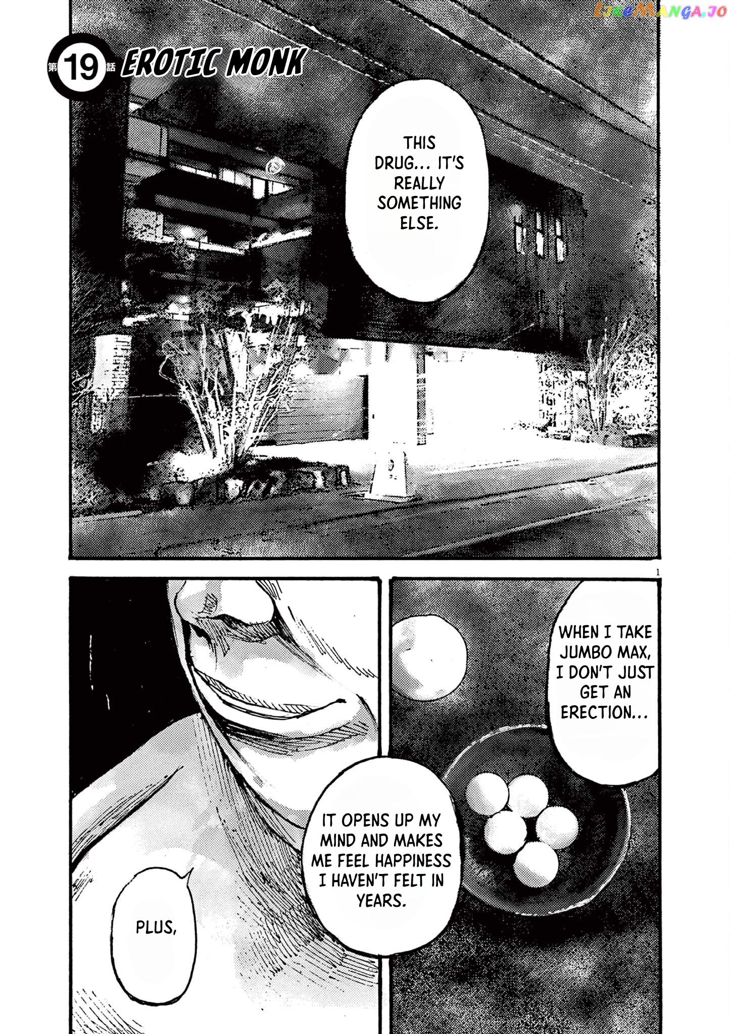 Jumbo Max chapter 19 - page 1