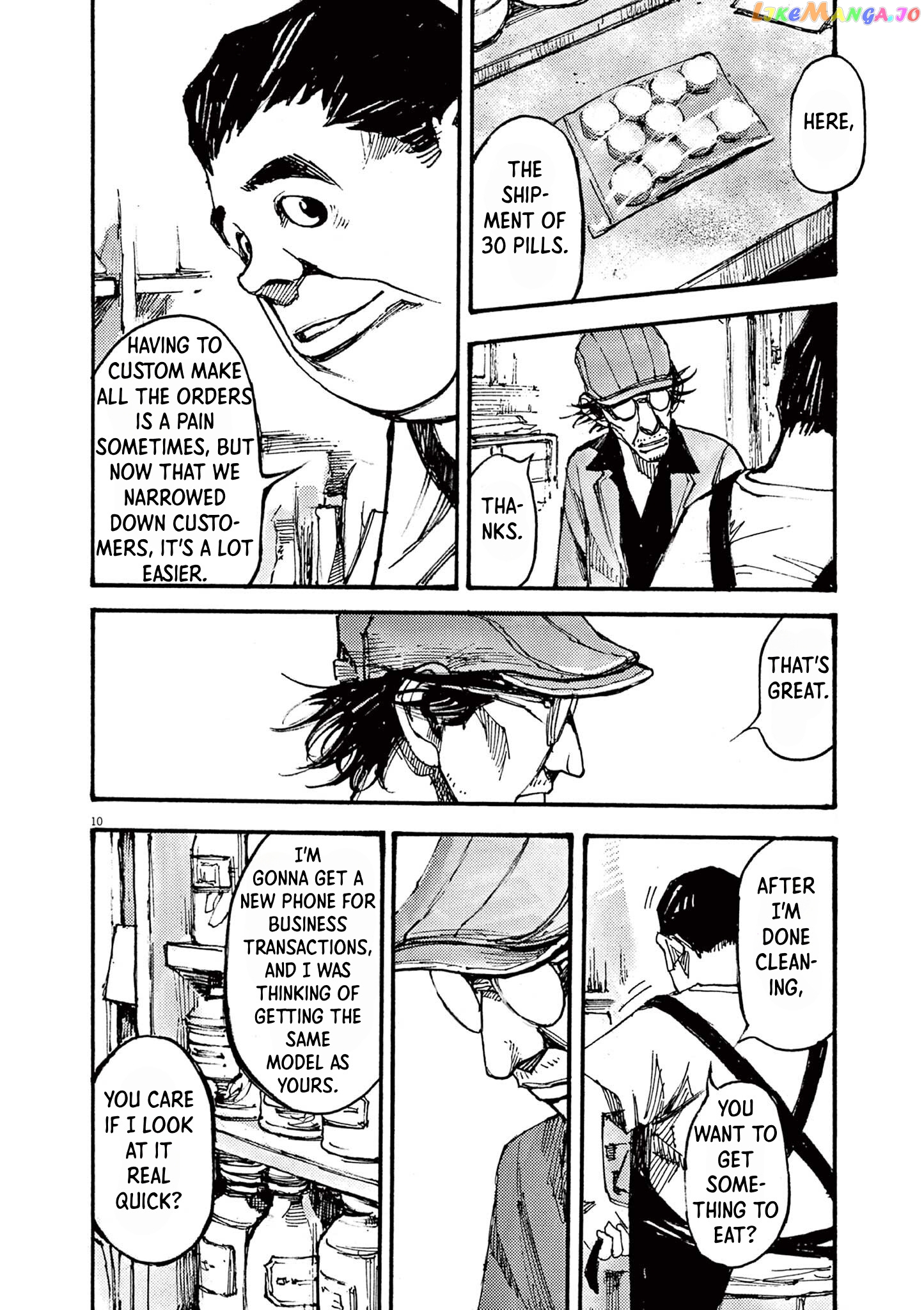 Jumbo Max chapter 19 - page 10