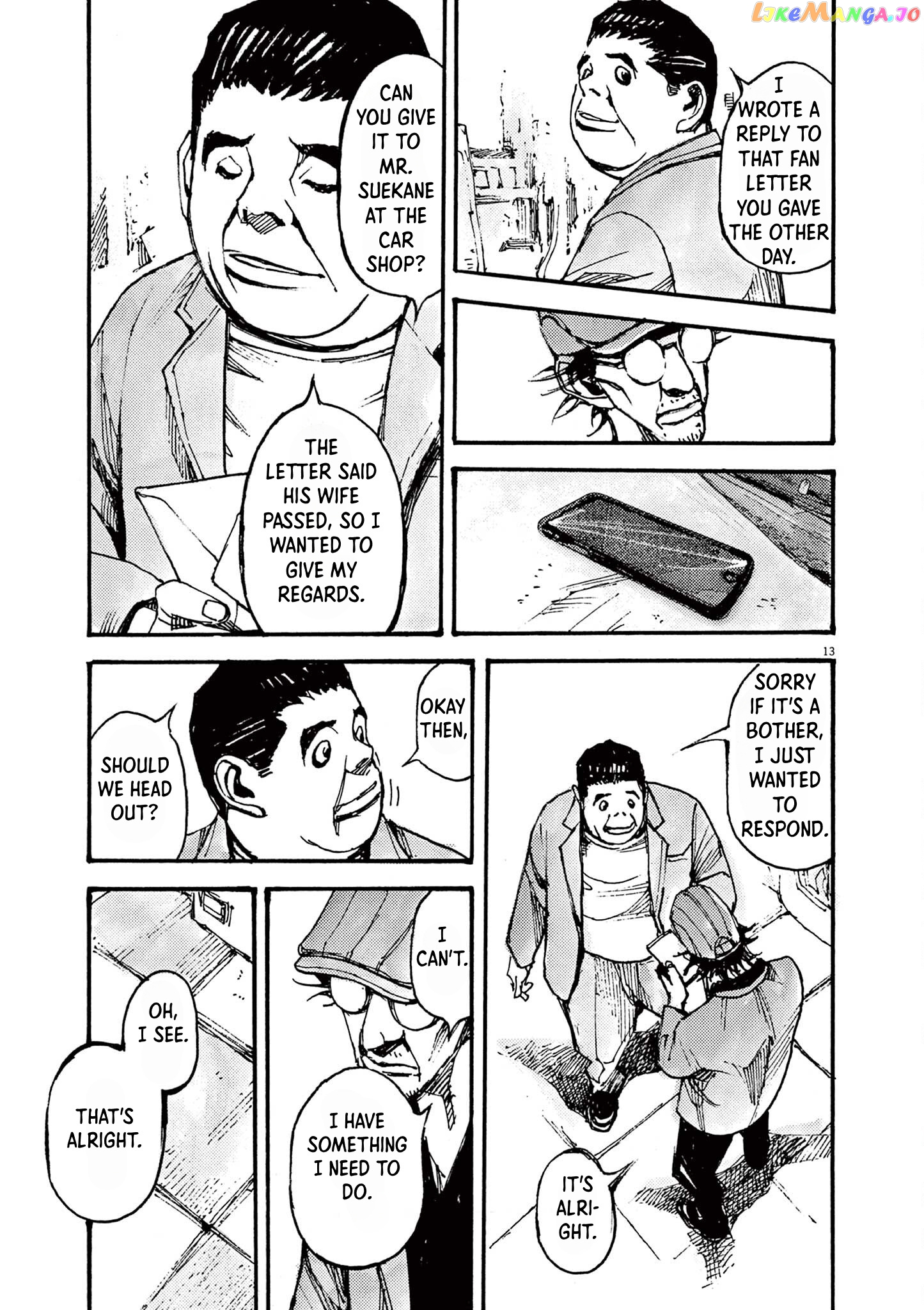 Jumbo Max chapter 19 - page 13