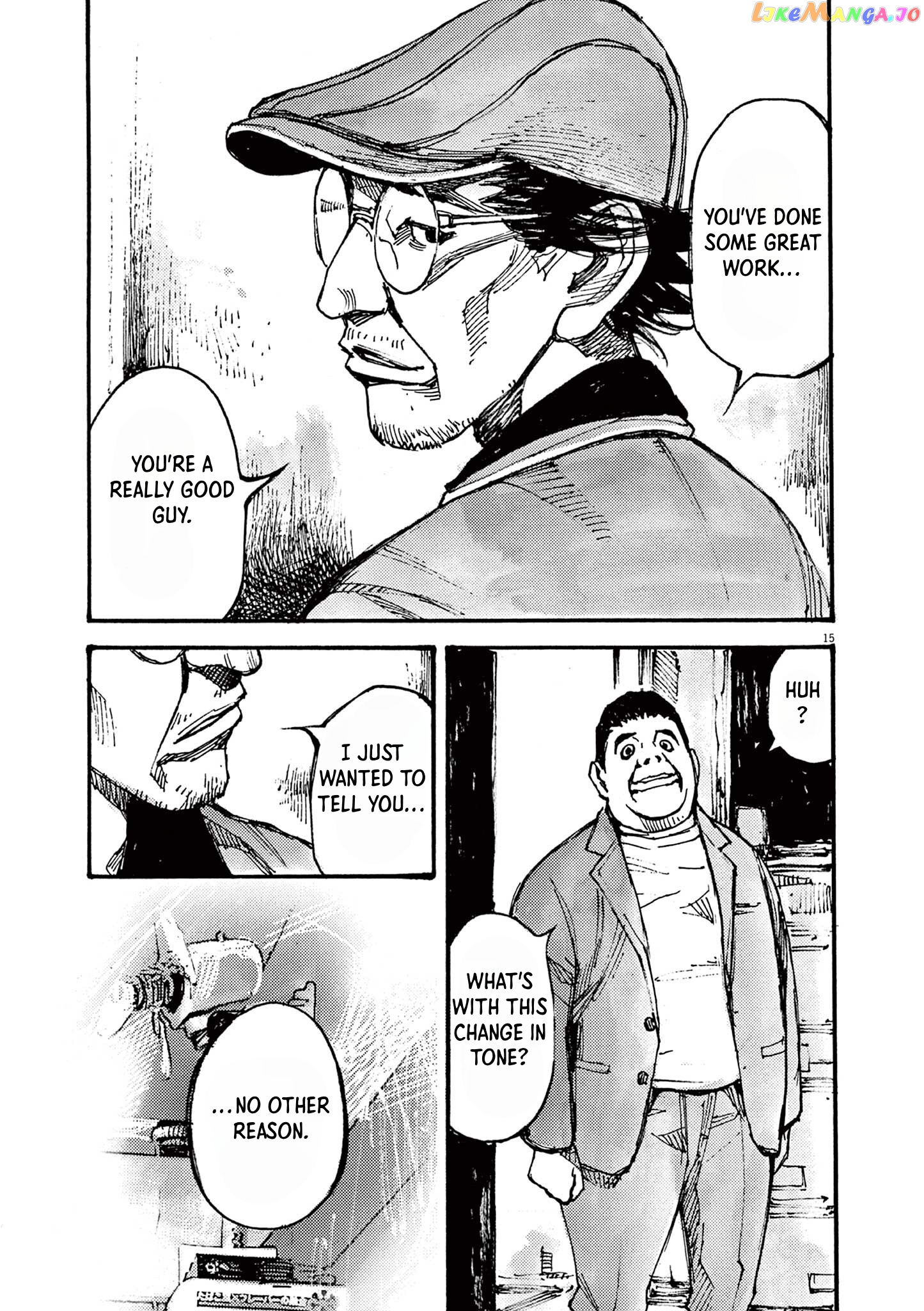 Jumbo Max chapter 19 - page 15