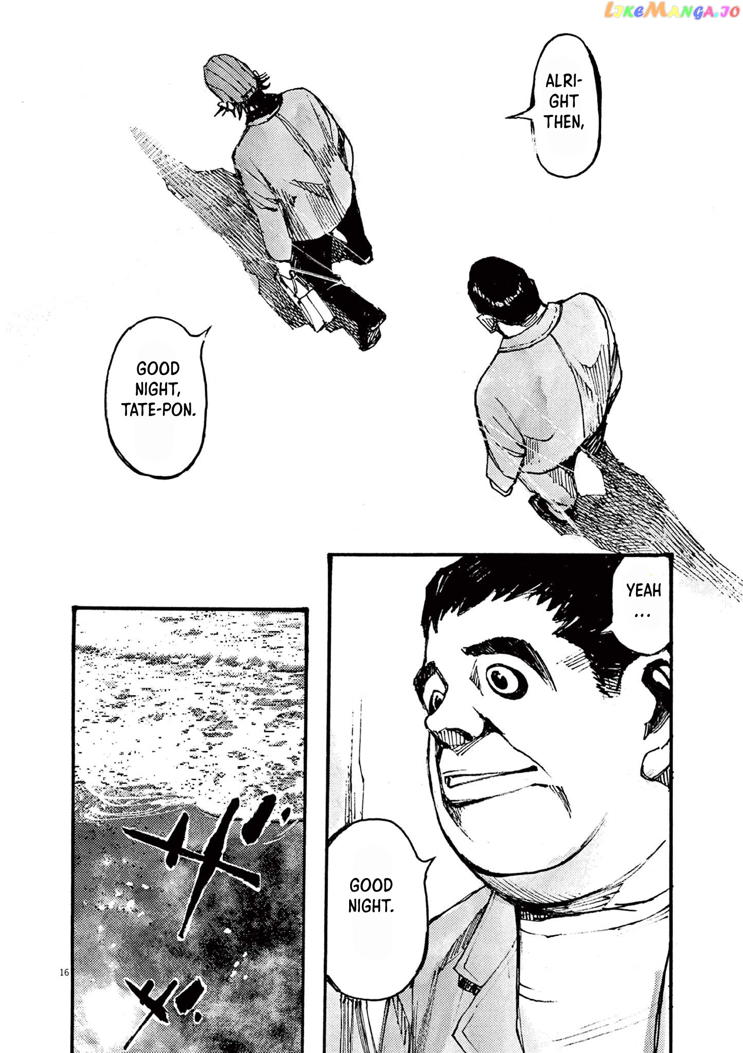 Jumbo Max chapter 19 - page 16