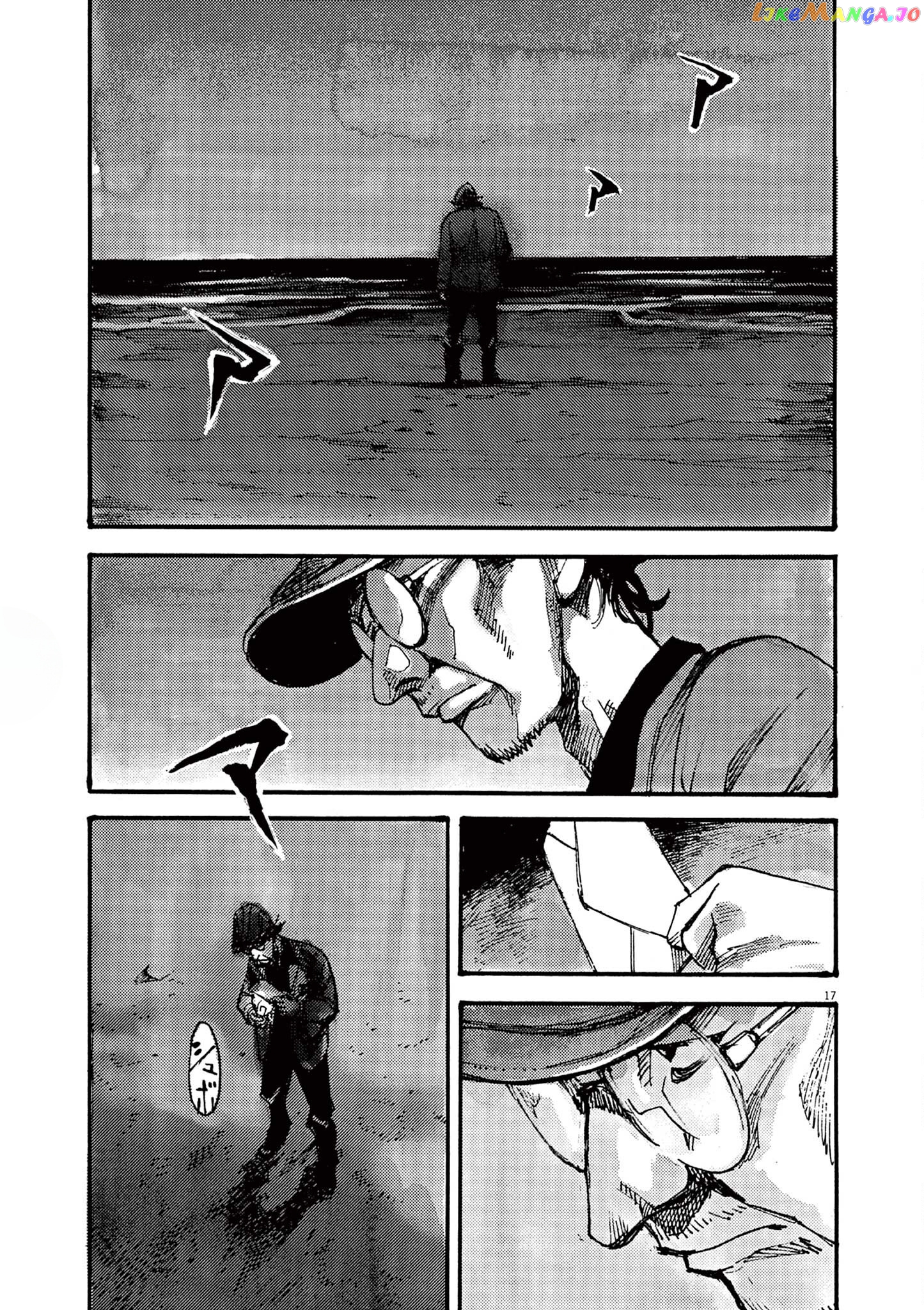 Jumbo Max chapter 19 - page 17
