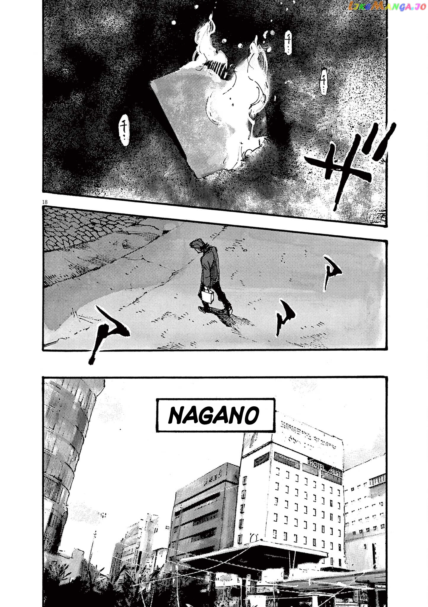 Jumbo Max chapter 19 - page 18