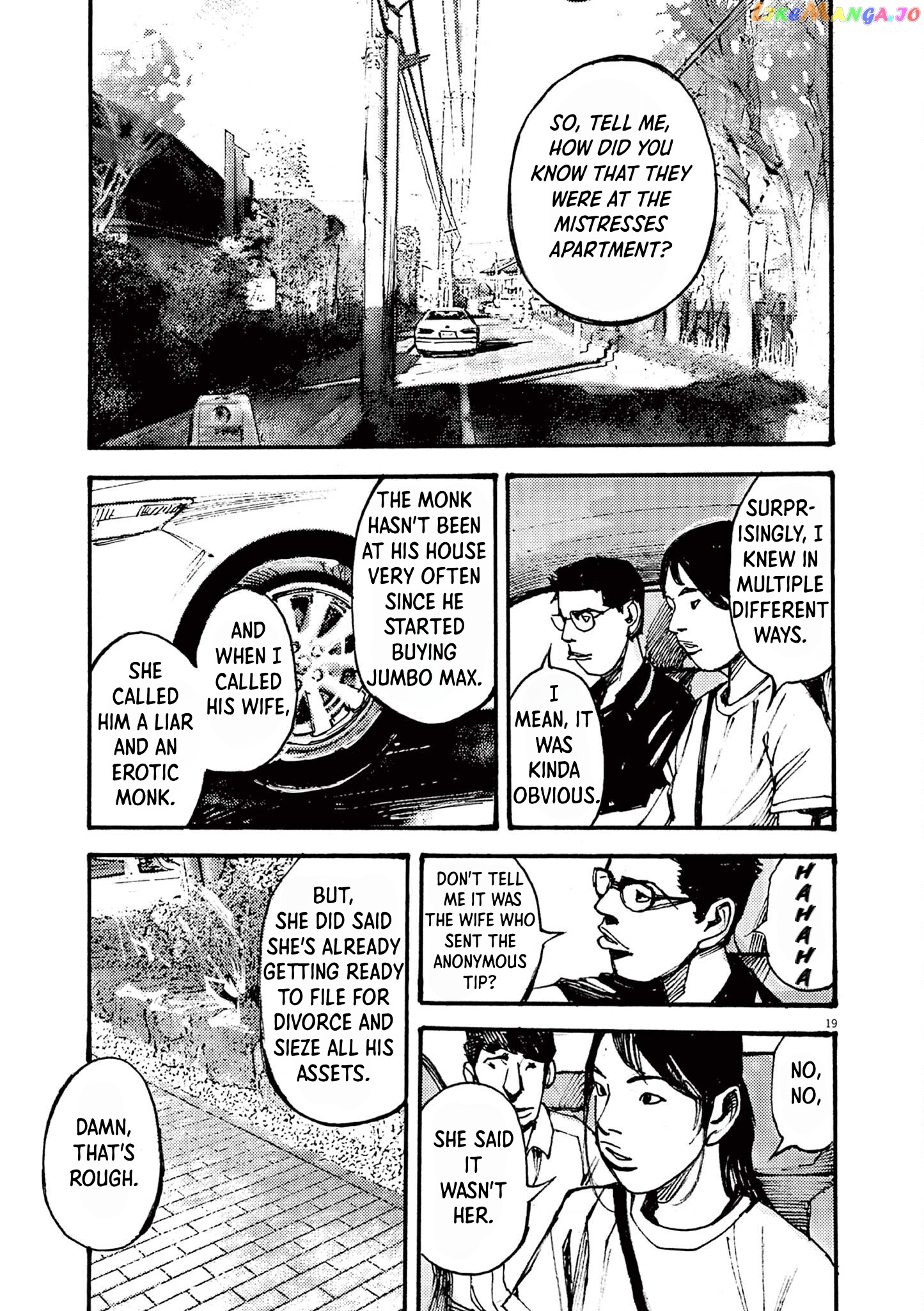 Jumbo Max chapter 19 - page 19
