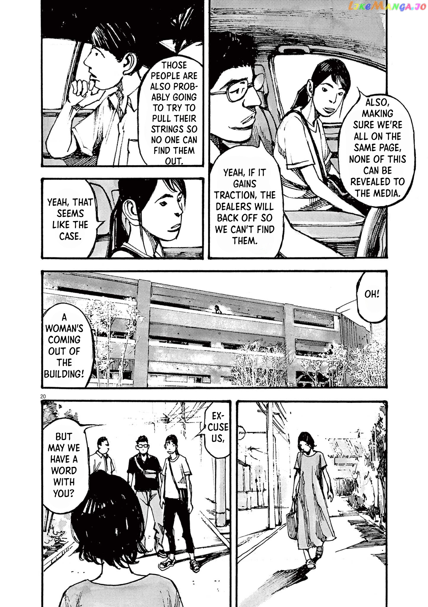Jumbo Max chapter 19 - page 20