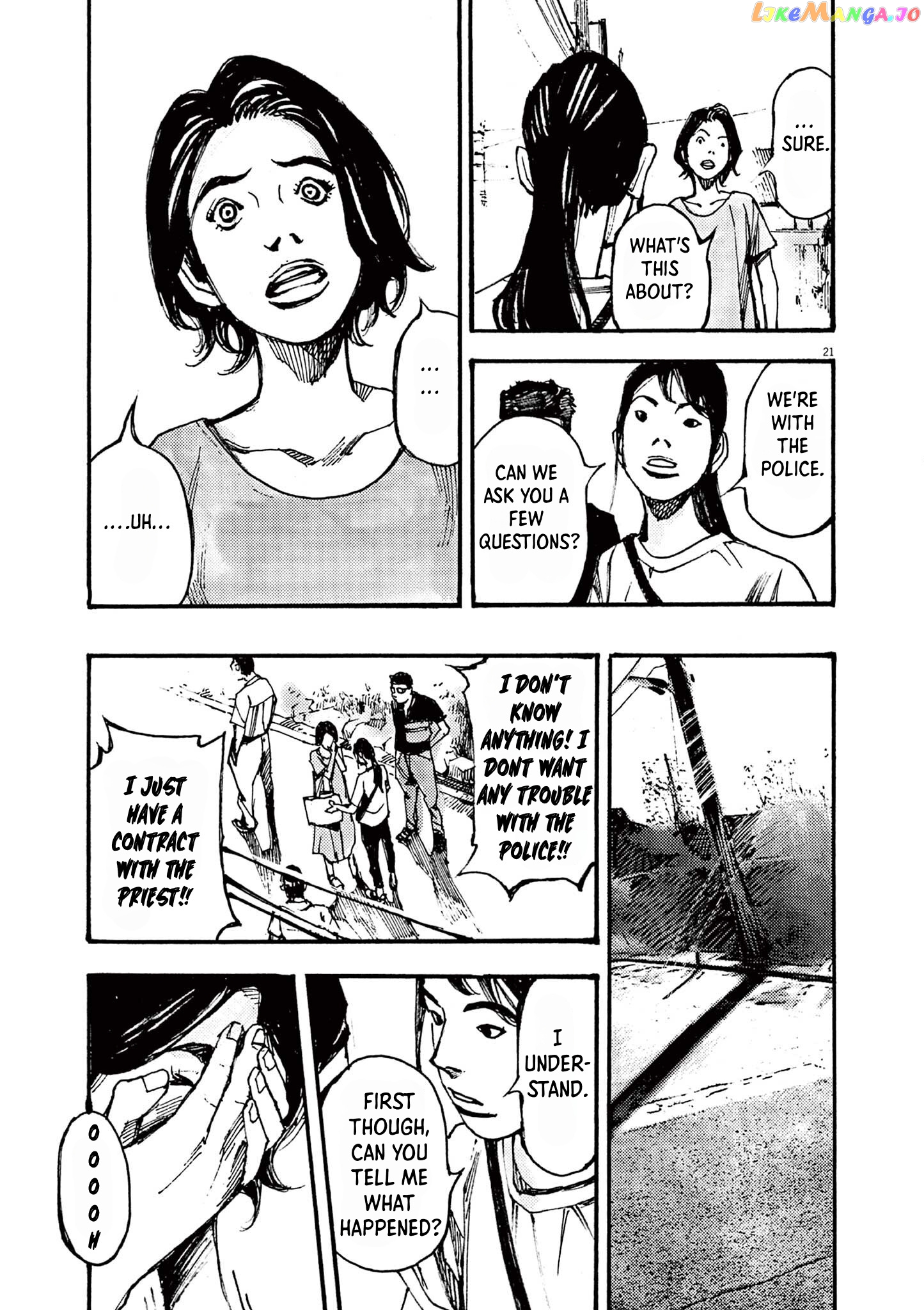 Jumbo Max chapter 19 - page 21