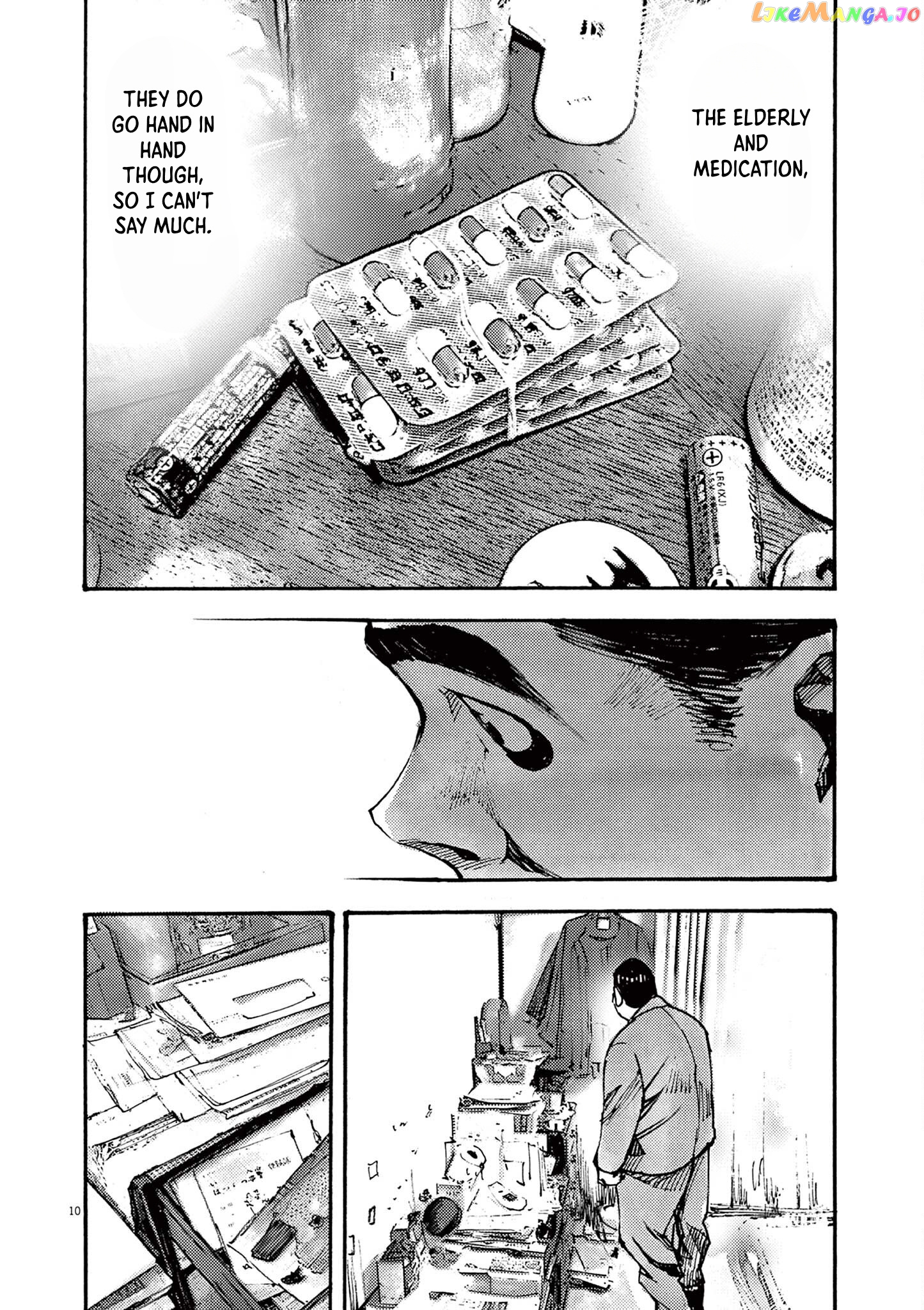 Jumbo Max chapter 48 - page 10