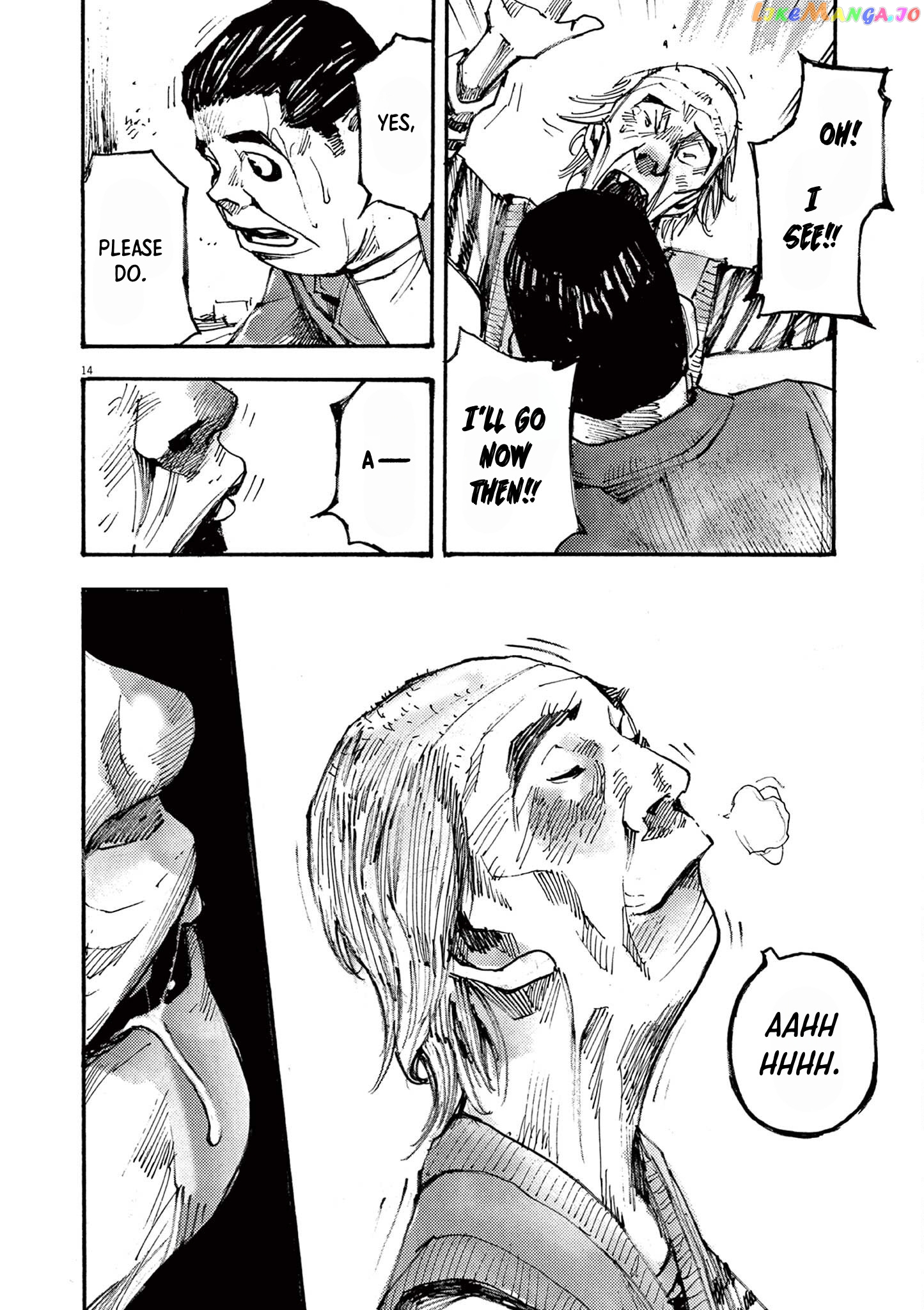 Jumbo Max chapter 48 - page 14