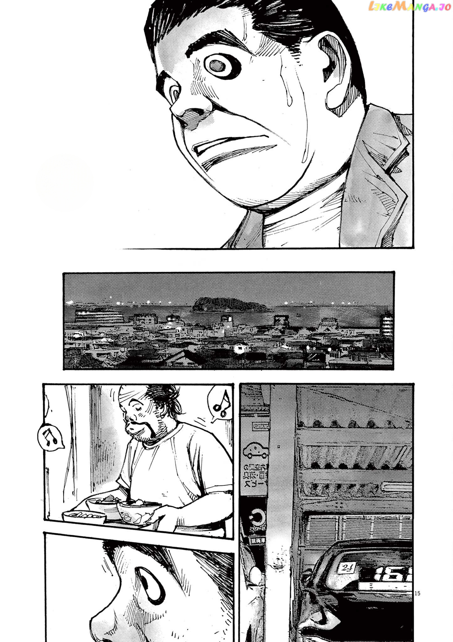 Jumbo Max chapter 48 - page 15