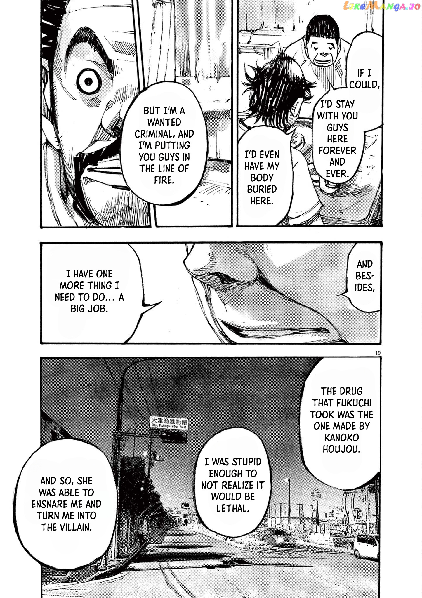 Jumbo Max chapter 48 - page 19
