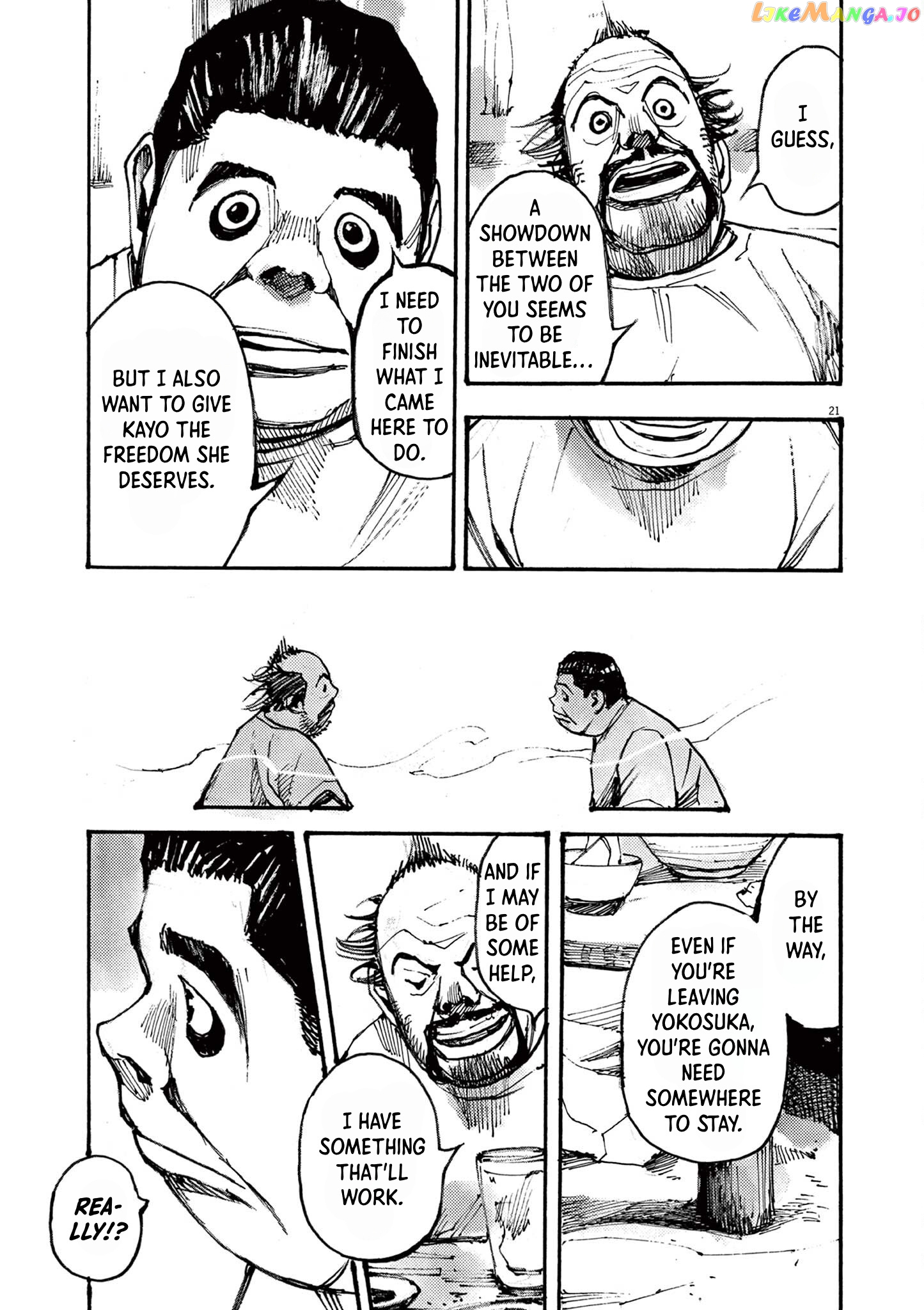 Jumbo Max chapter 48 - page 21
