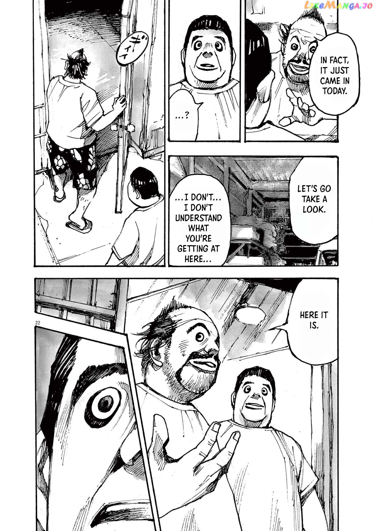 Jumbo Max chapter 48 - page 22