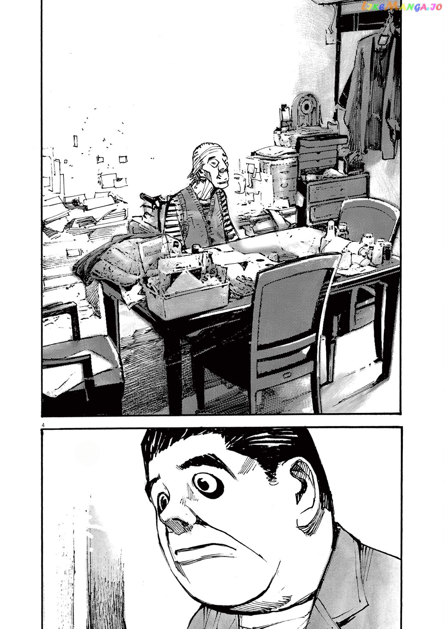 Jumbo Max chapter 48 - page 4