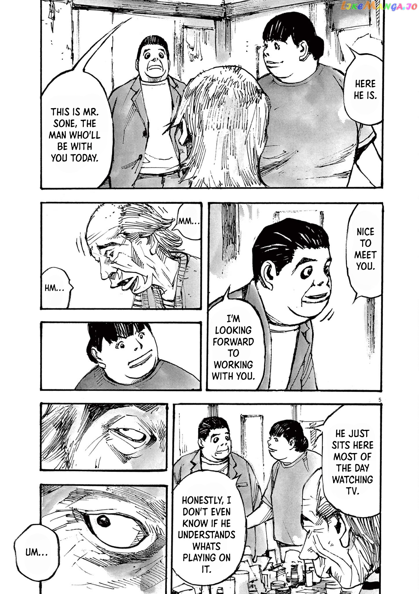 Jumbo Max chapter 48 - page 5