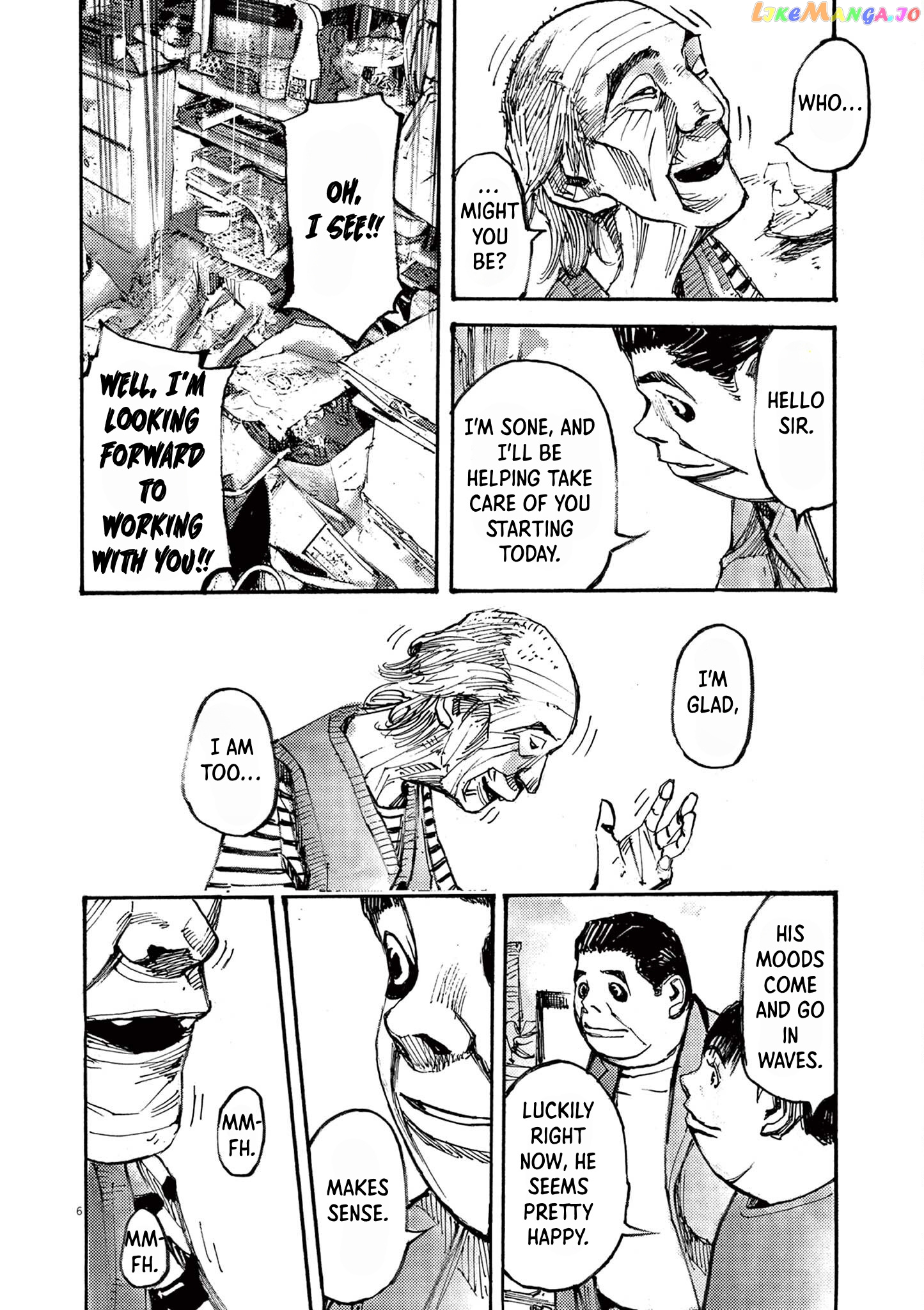 Jumbo Max chapter 48 - page 6