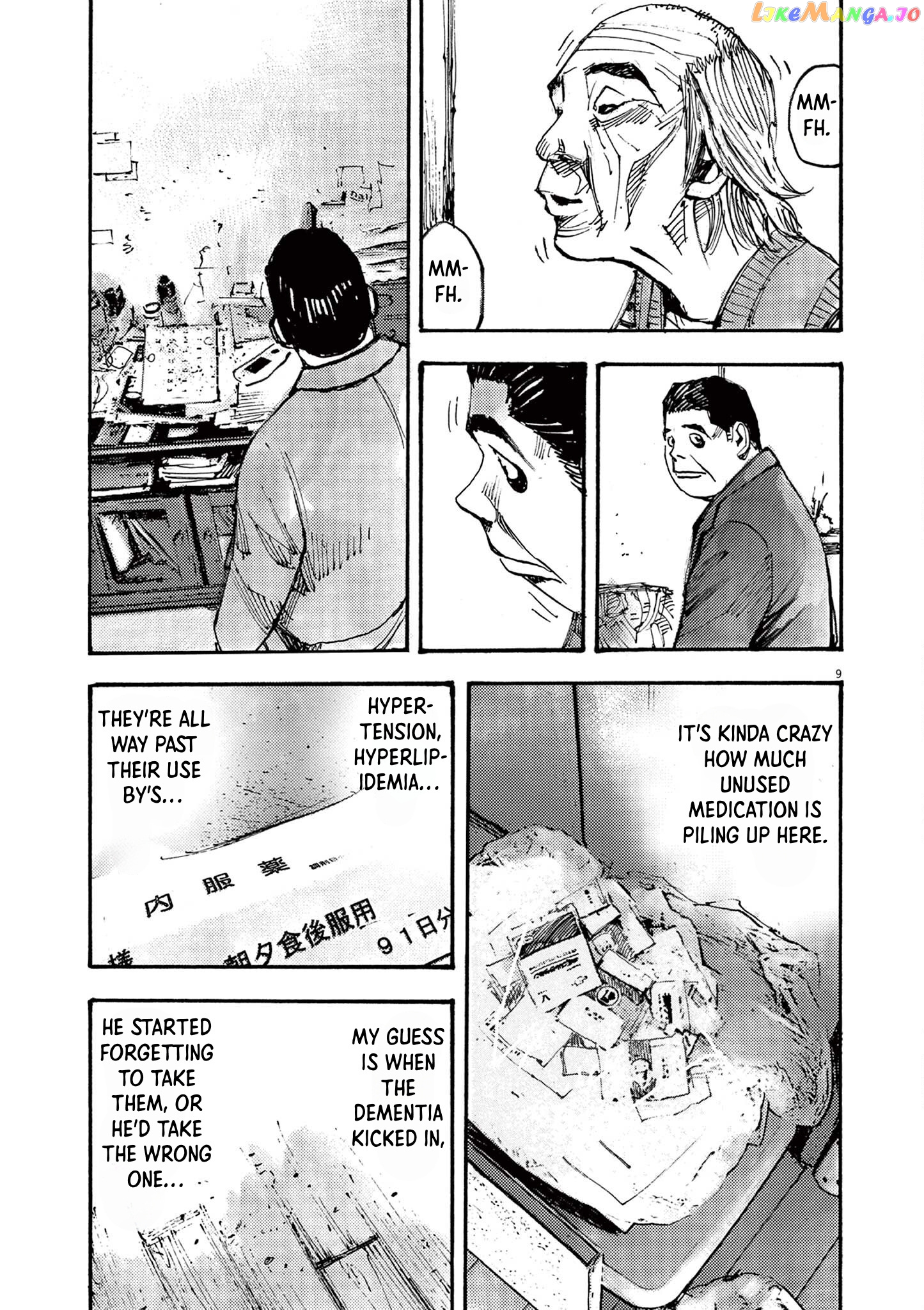 Jumbo Max chapter 48 - page 9