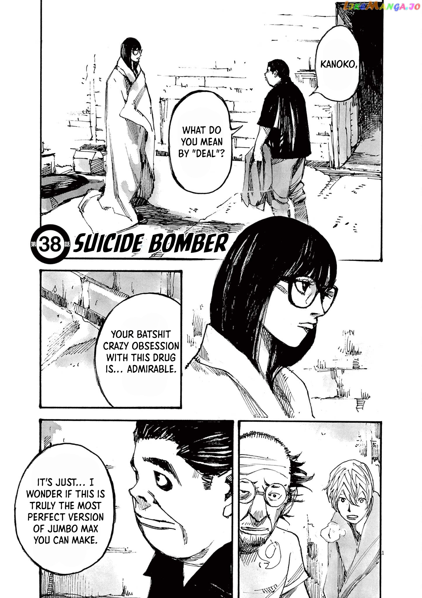 Jumbo Max chapter 38 - page 1