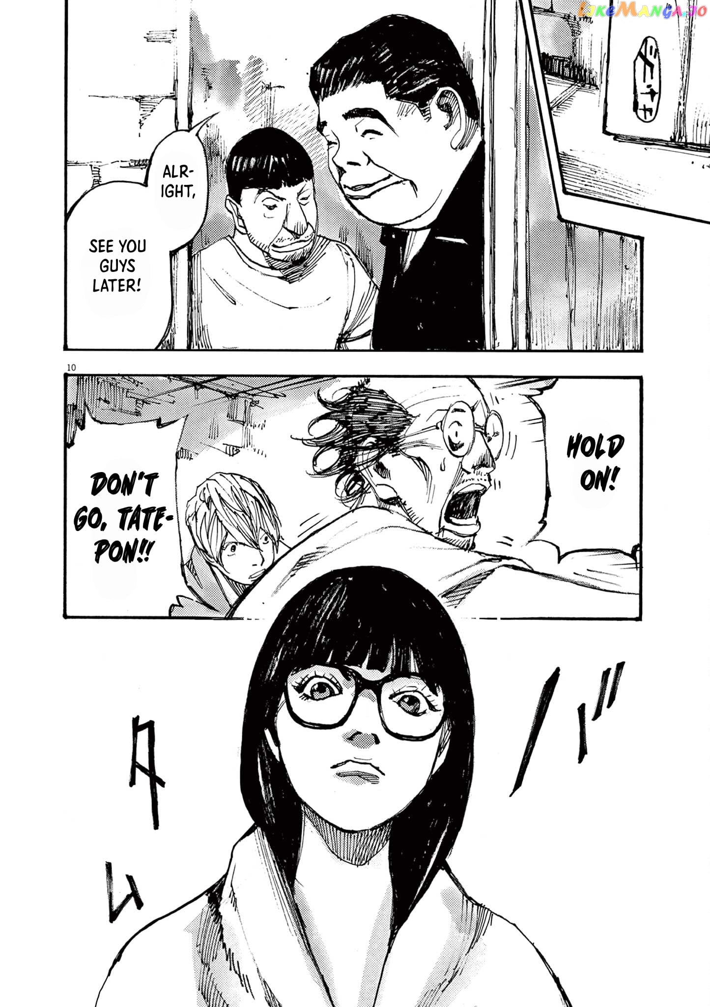 Jumbo Max chapter 38 - page 10