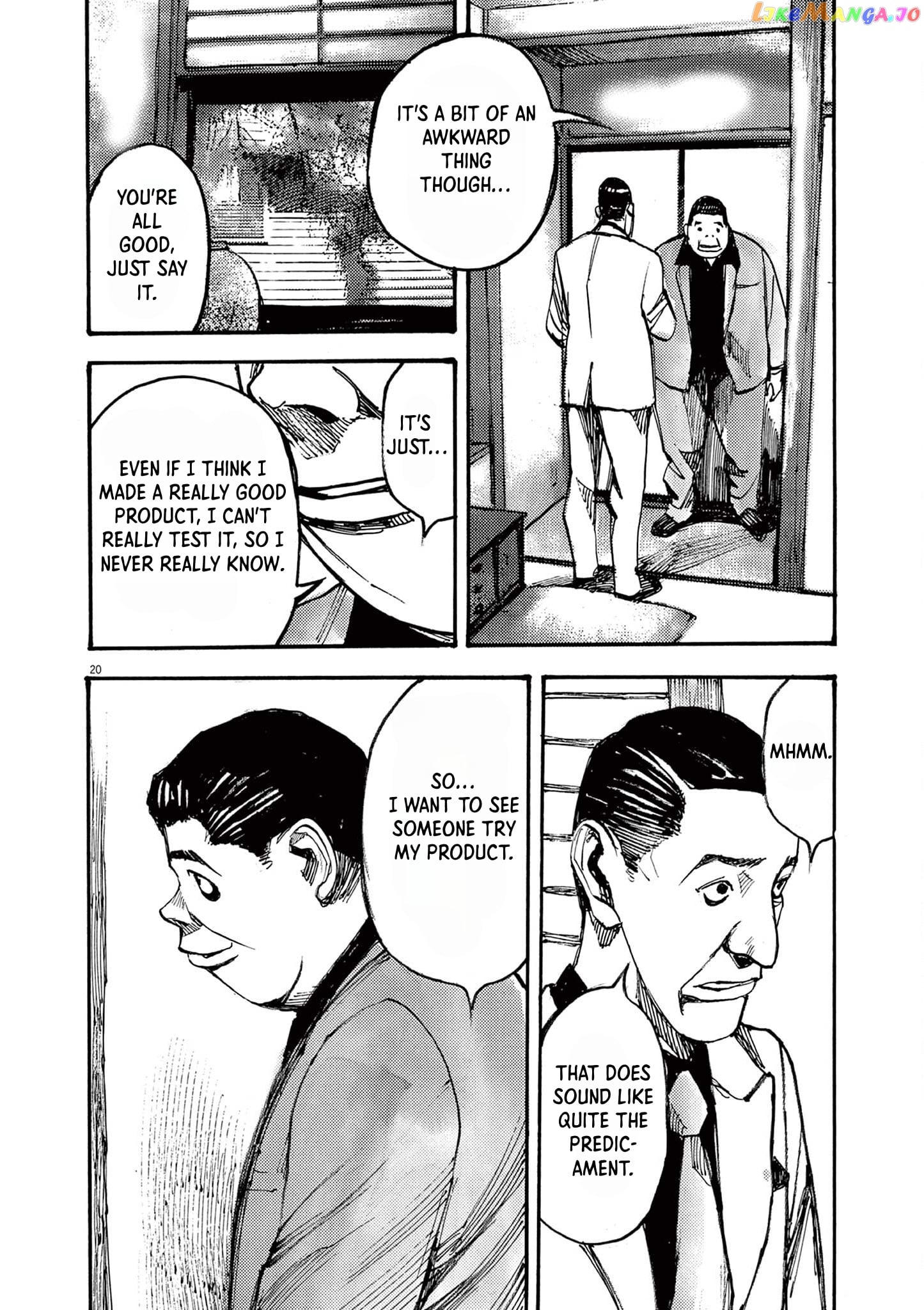 Jumbo Max chapter 38 - page 20