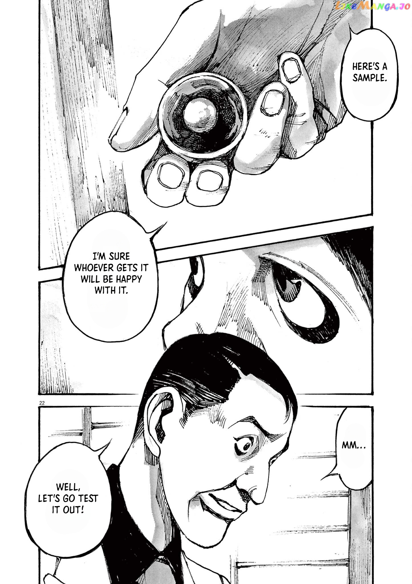 Jumbo Max chapter 38 - page 22