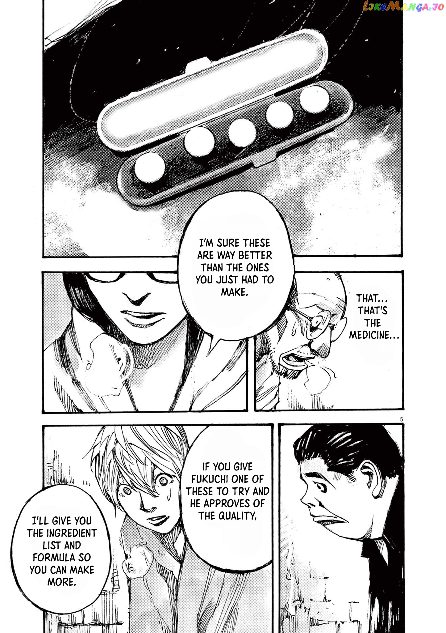 Jumbo Max chapter 38 - page 5