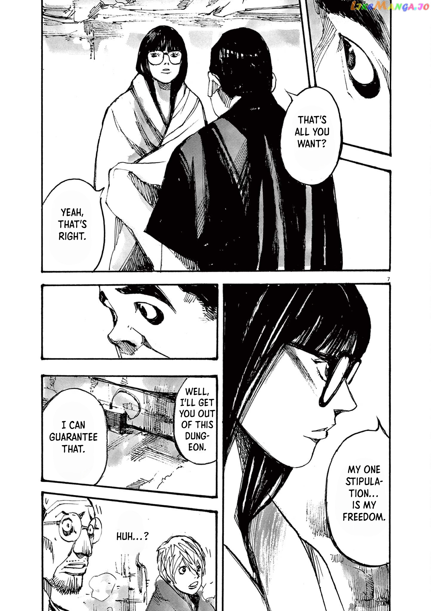 Jumbo Max chapter 38 - page 7
