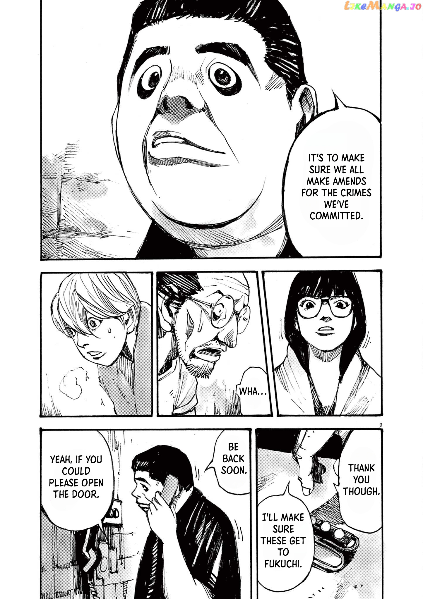 Jumbo Max chapter 38 - page 9