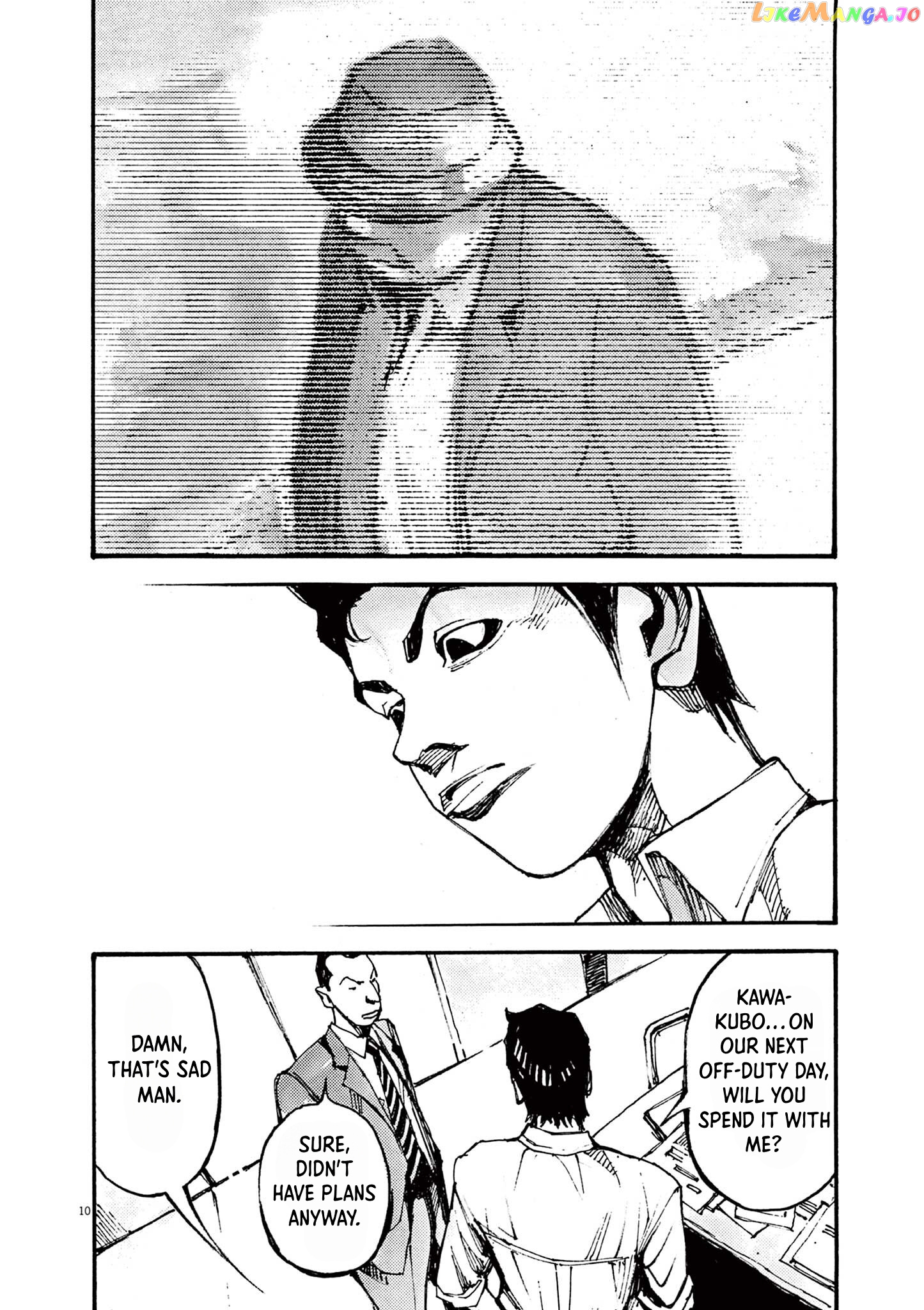 Jumbo Max chapter 20 - page 10