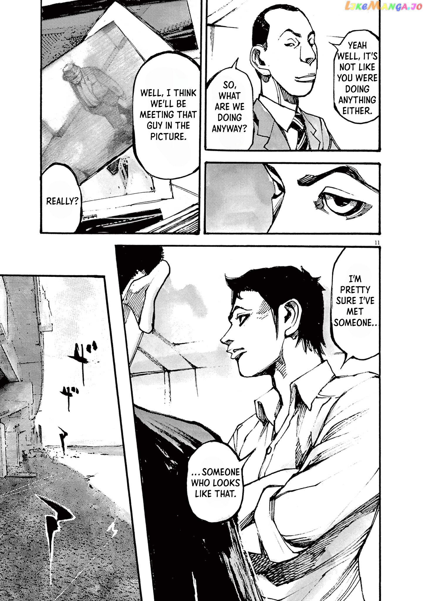 Jumbo Max chapter 20 - page 11