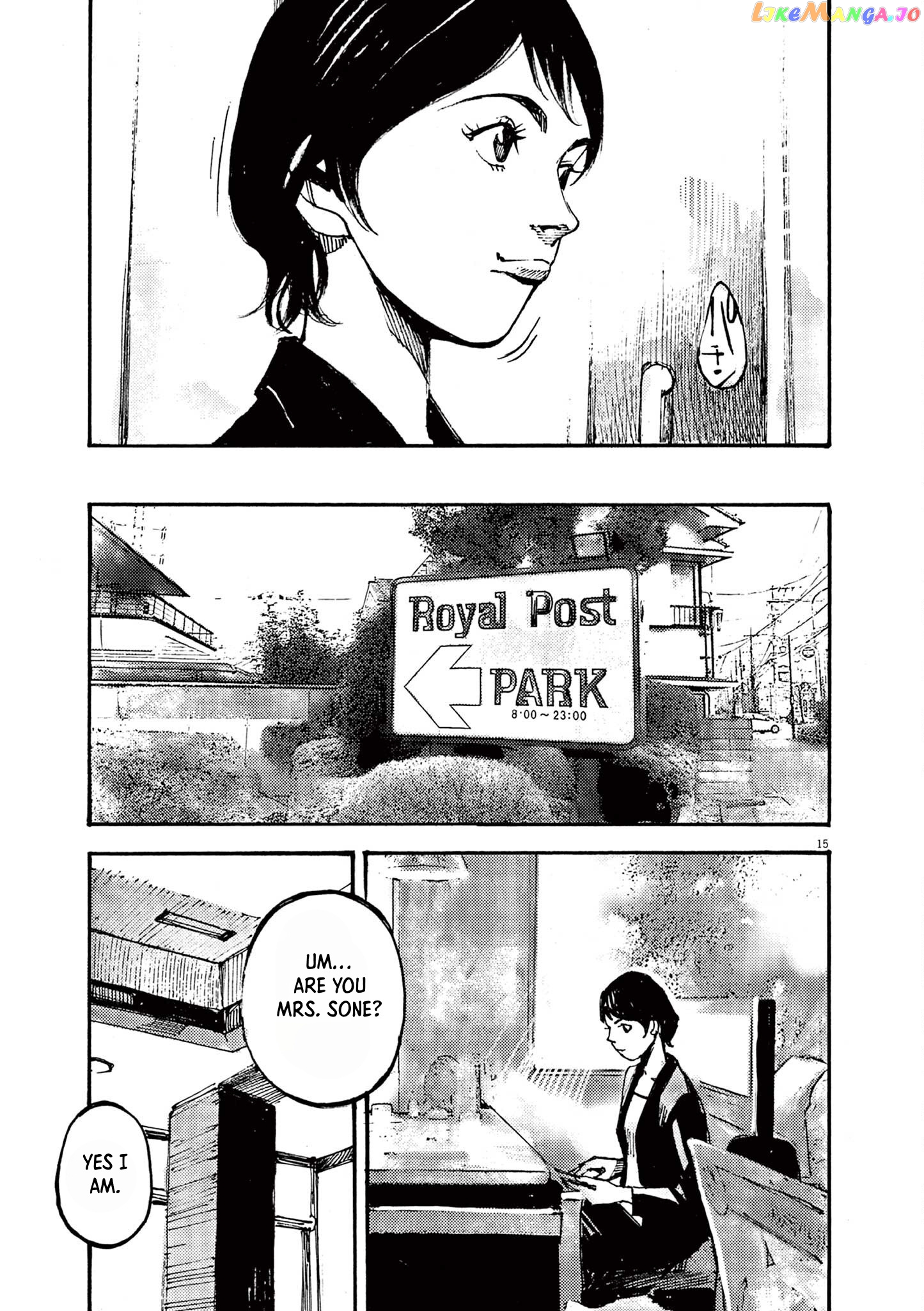 Jumbo Max chapter 20 - page 15
