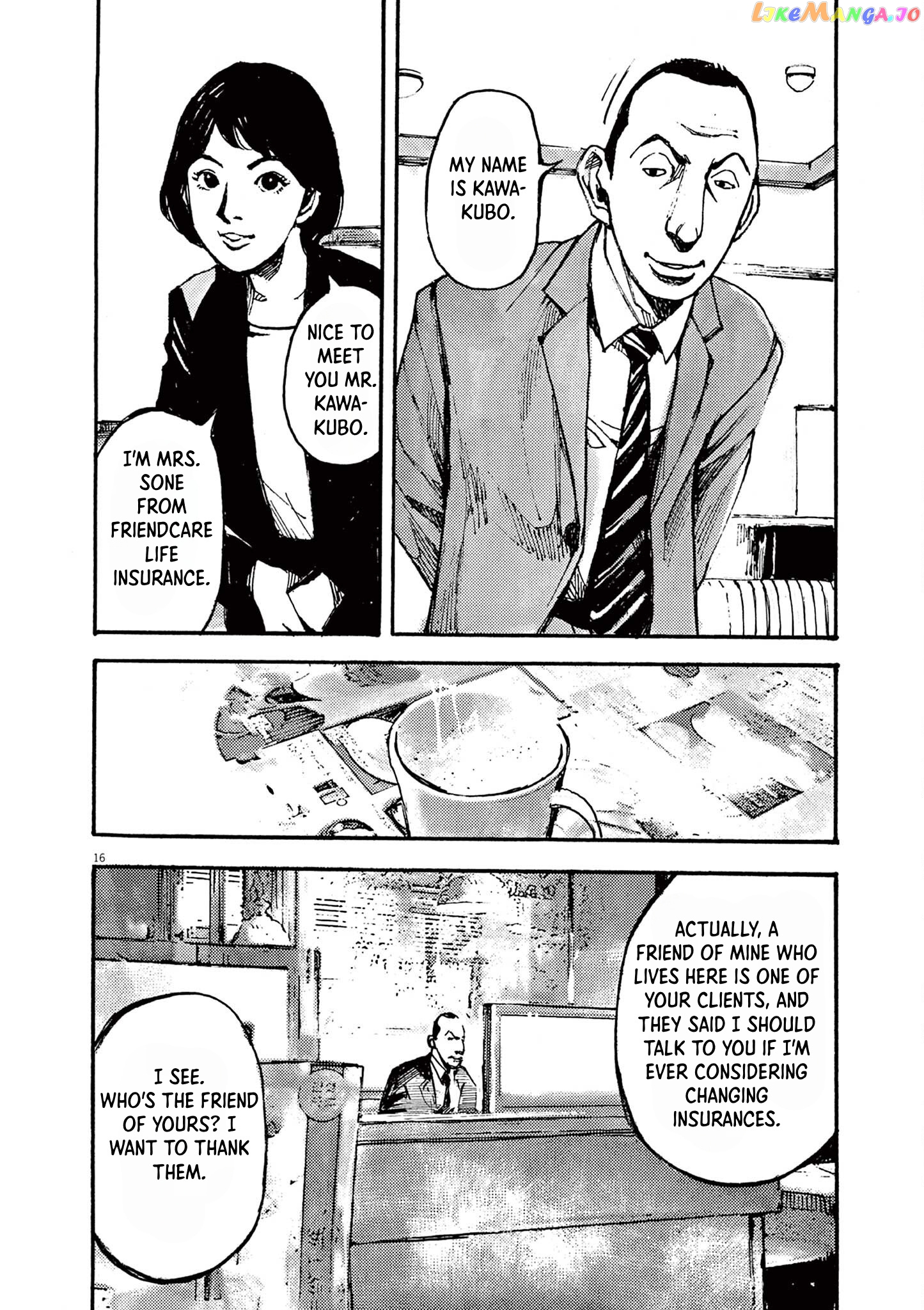 Jumbo Max chapter 20 - page 16