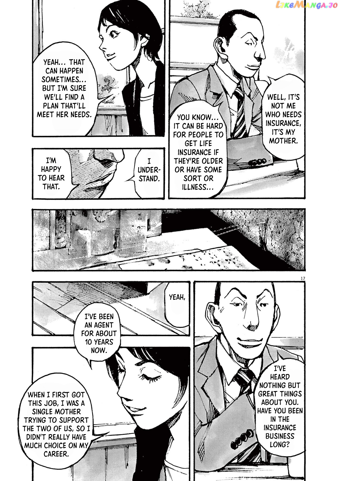 Jumbo Max chapter 20 - page 17