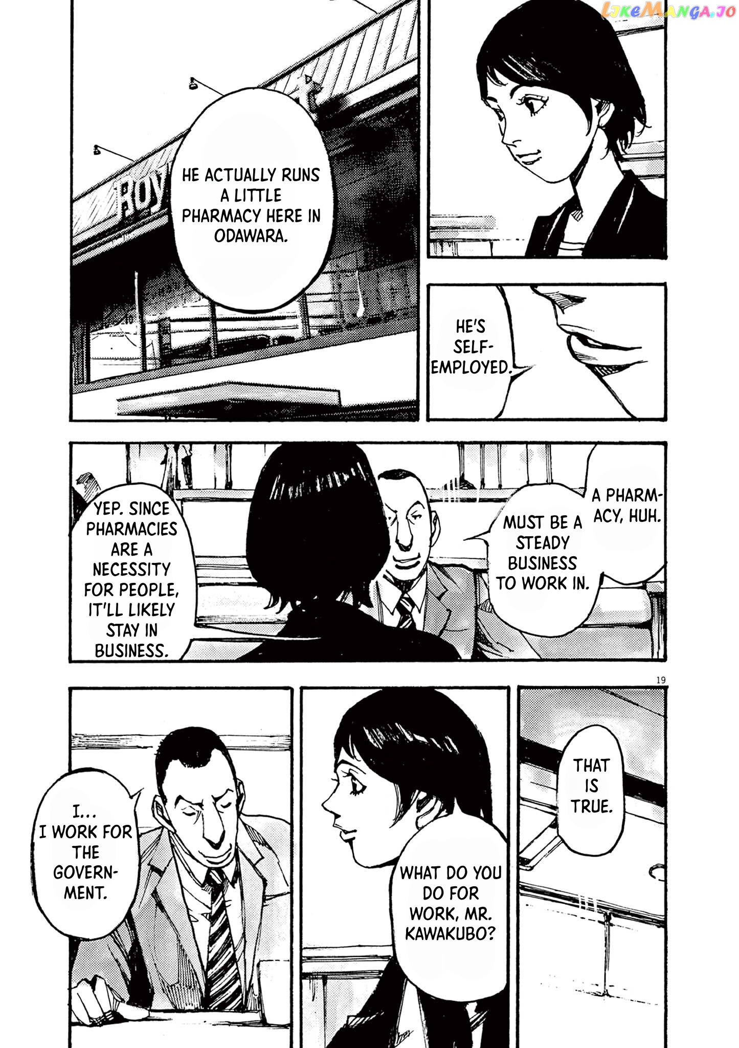 Jumbo Max chapter 20 - page 19