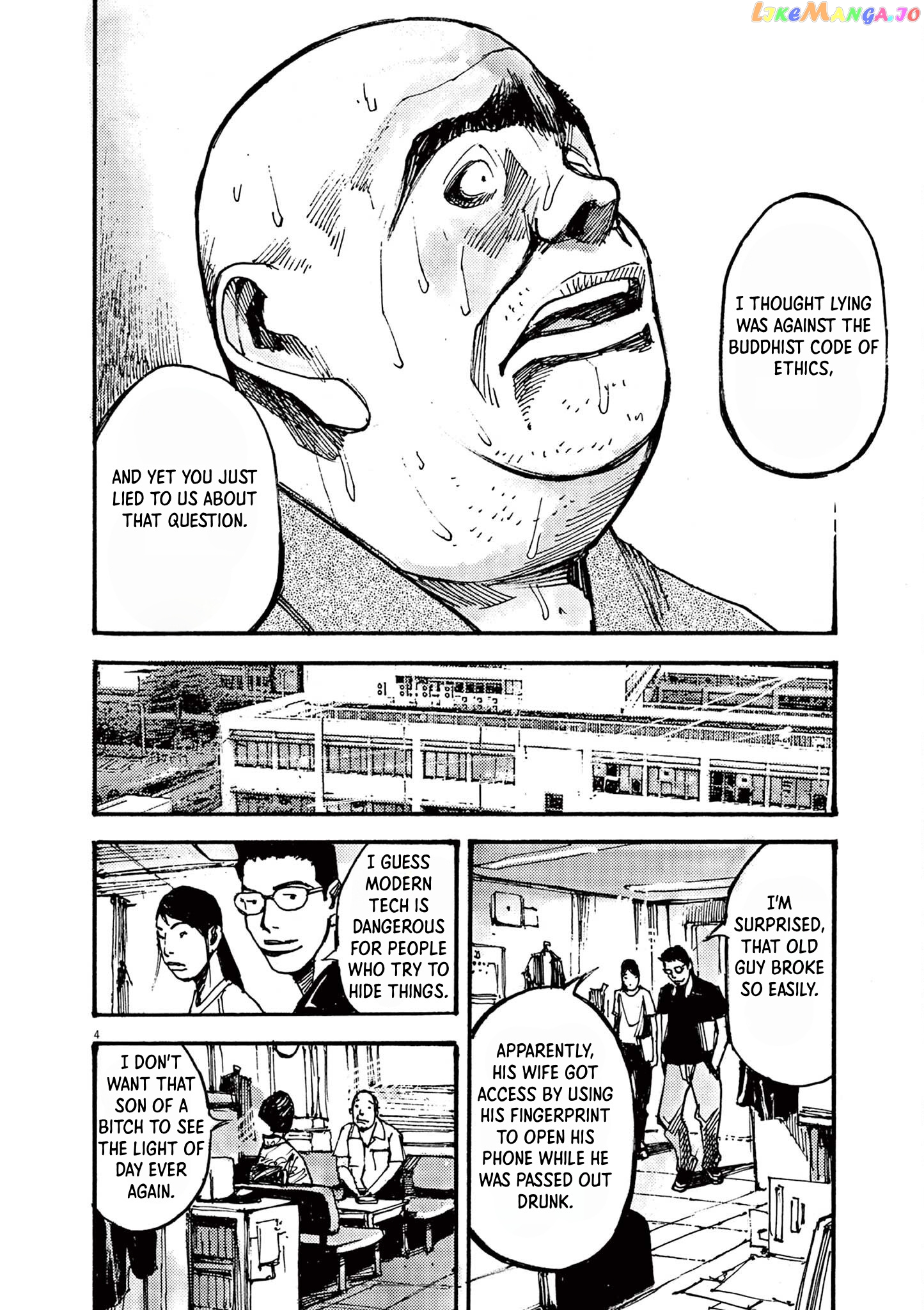 Jumbo Max chapter 20 - page 4