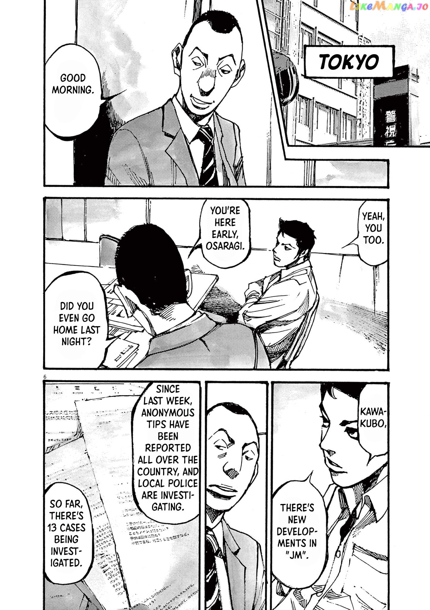Jumbo Max chapter 20 - page 6