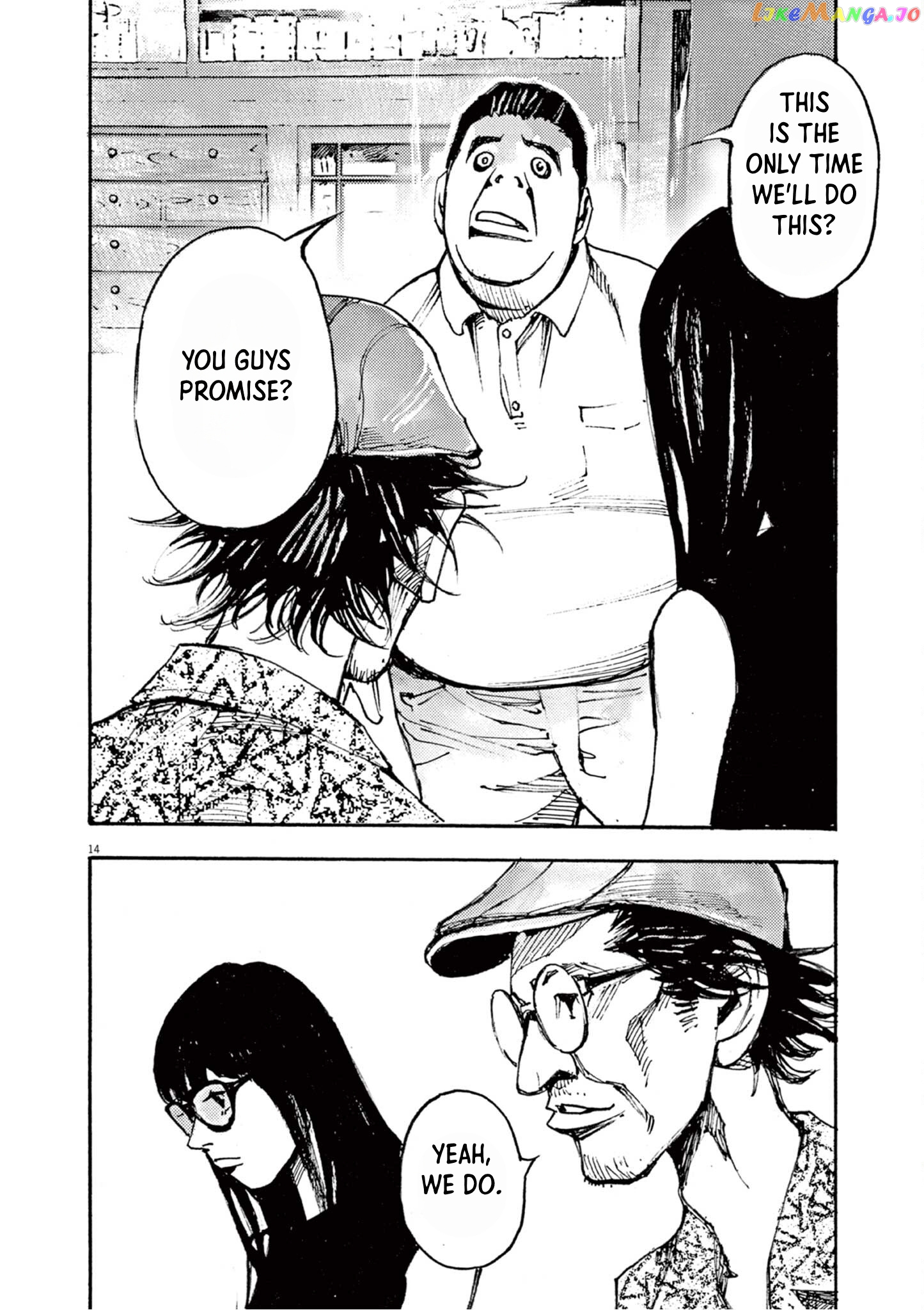 Jumbo Max chapter 10 - page 14