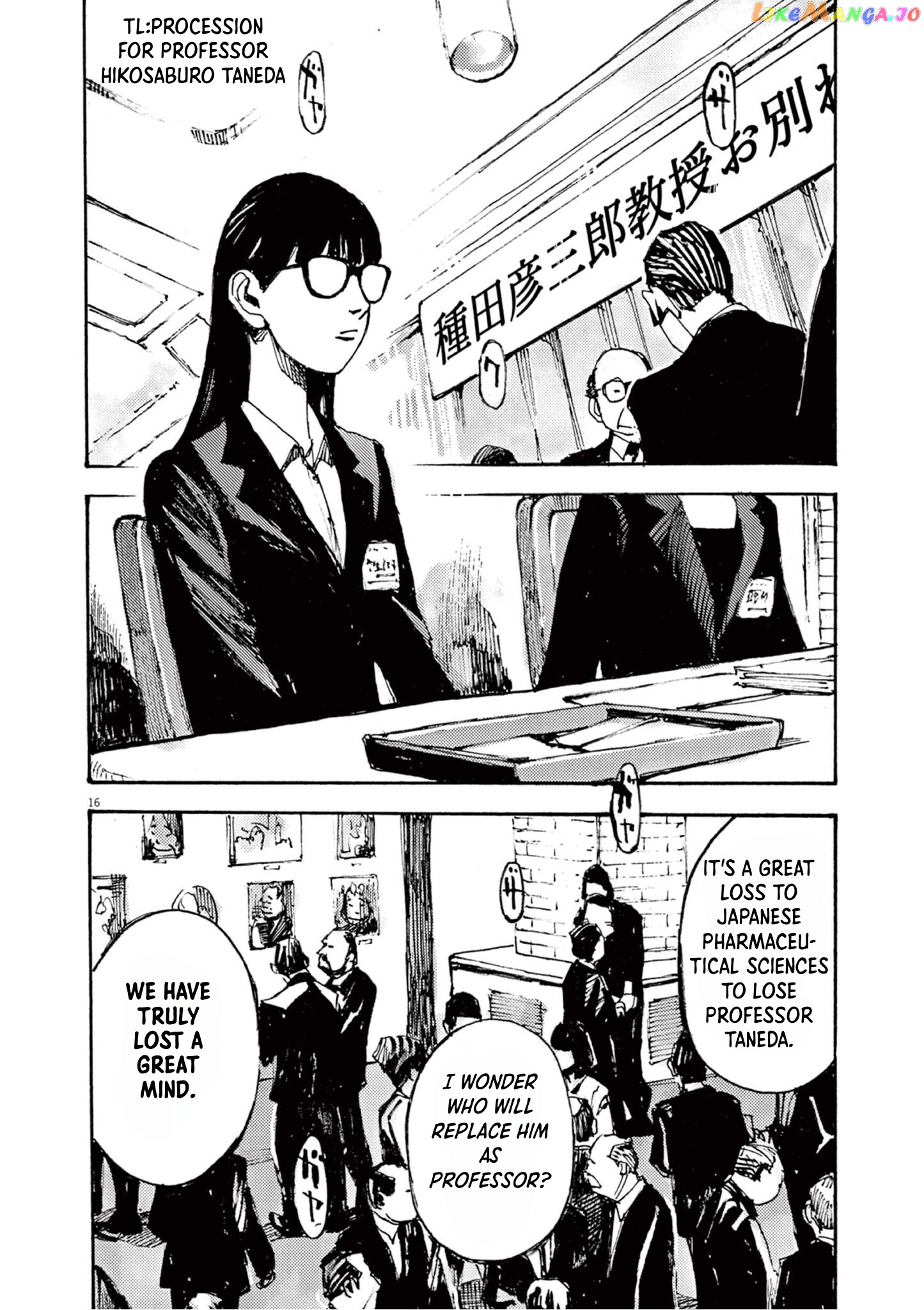 Jumbo Max chapter 10 - page 16