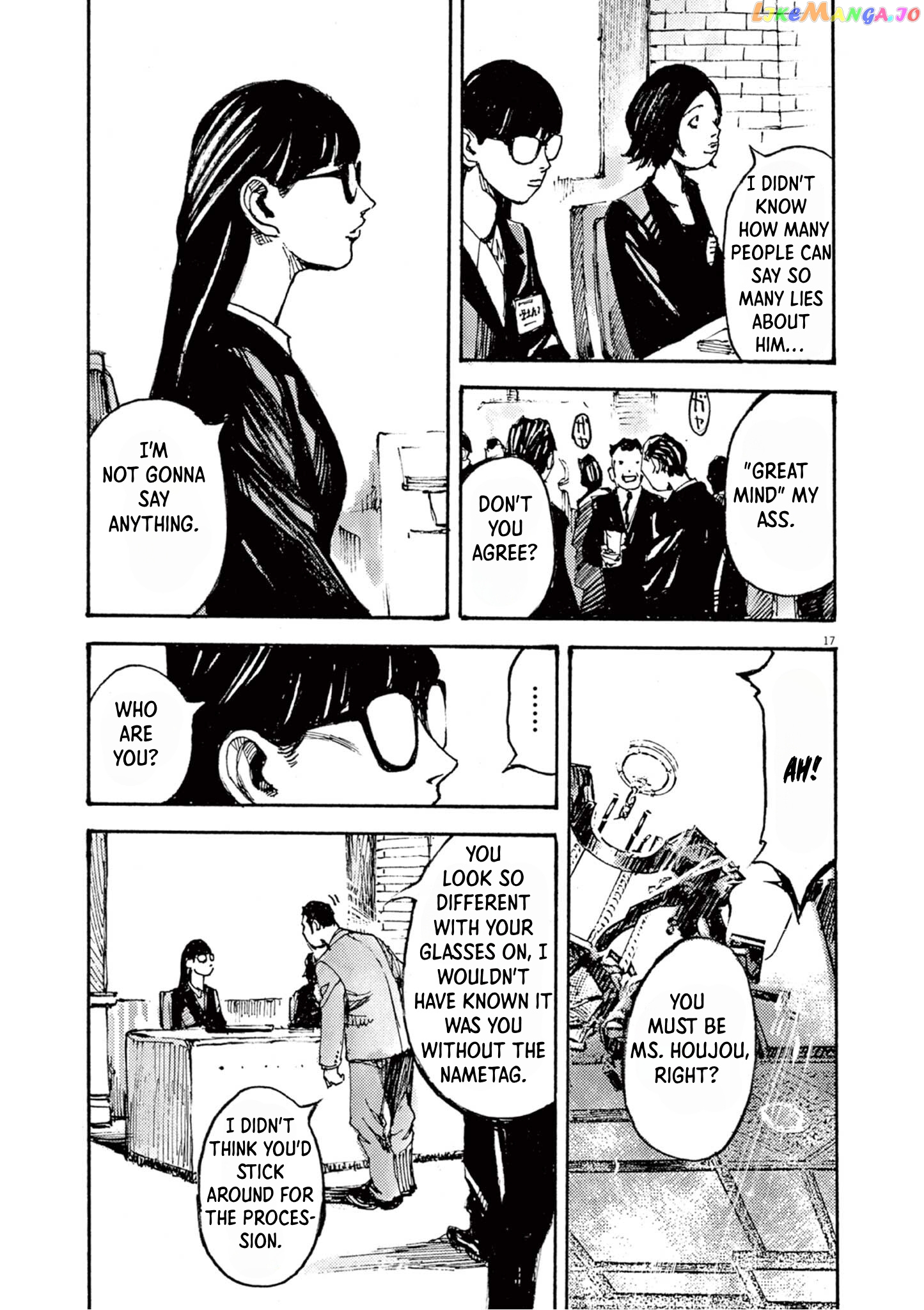 Jumbo Max chapter 10 - page 17