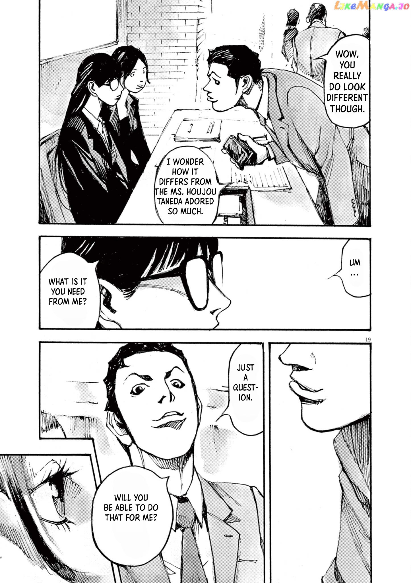 Jumbo Max chapter 10 - page 19