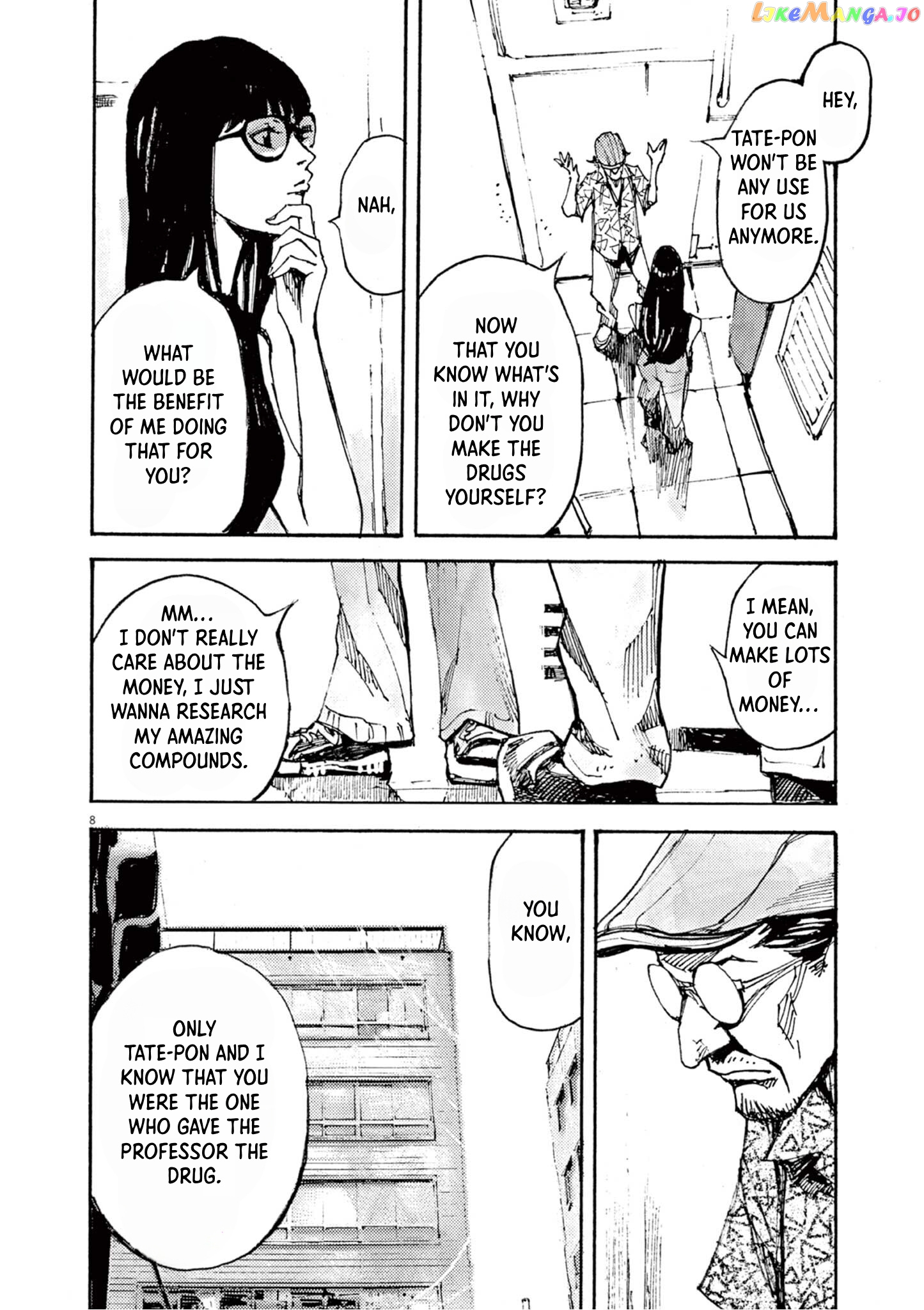 Jumbo Max chapter 10 - page 8