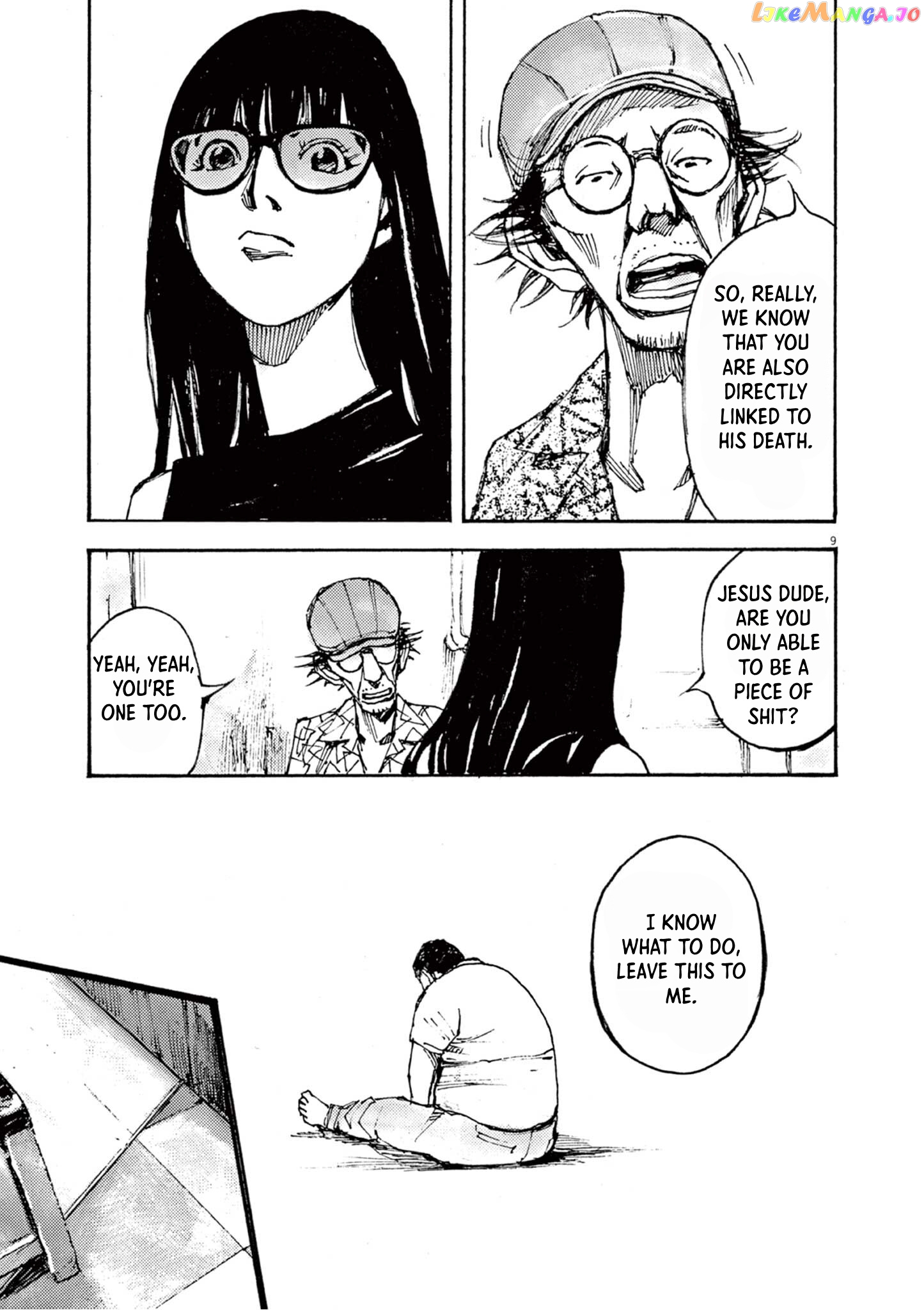 Jumbo Max chapter 10 - page 9